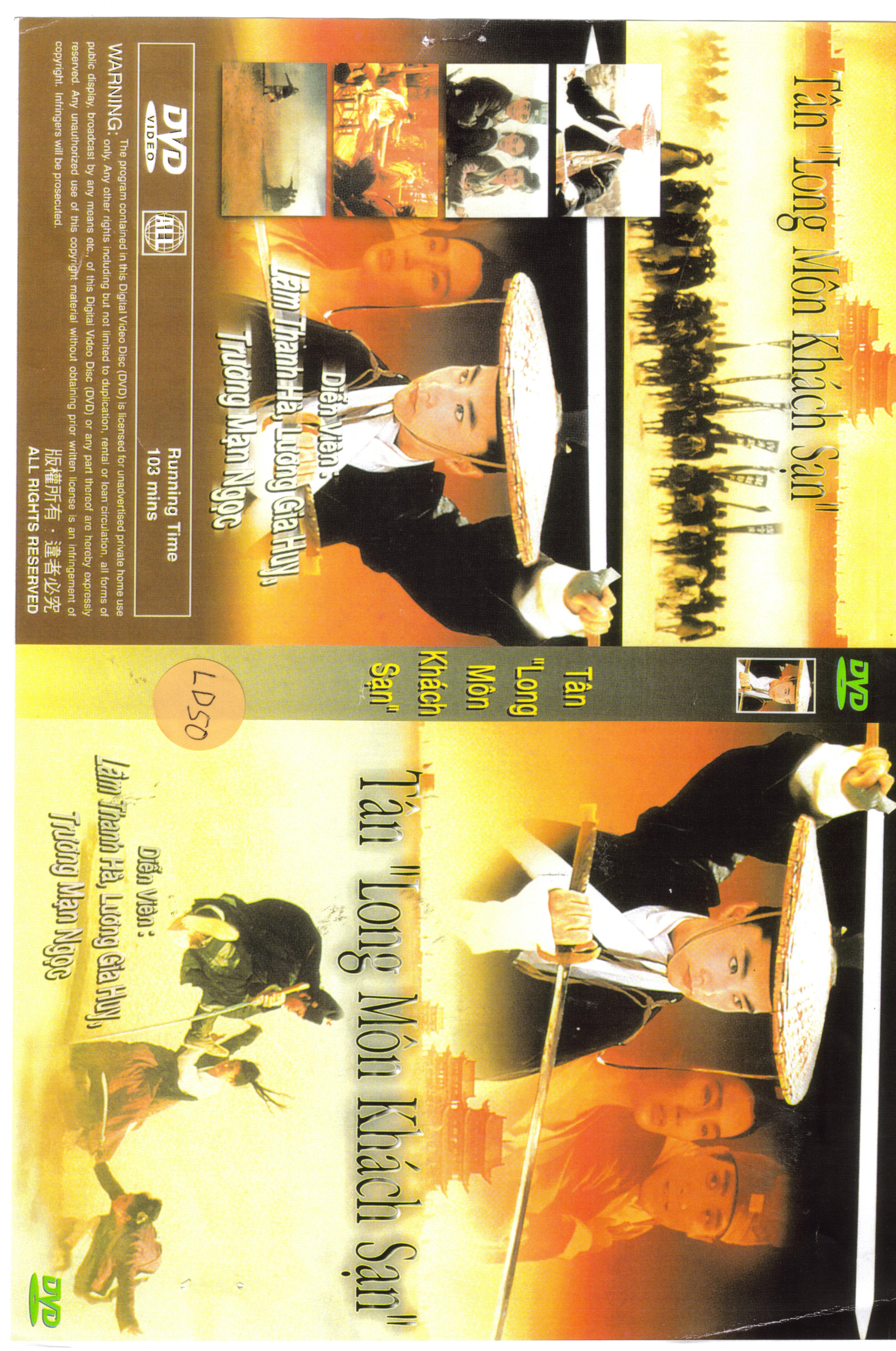 TAN LONG MON KHACH  SAN