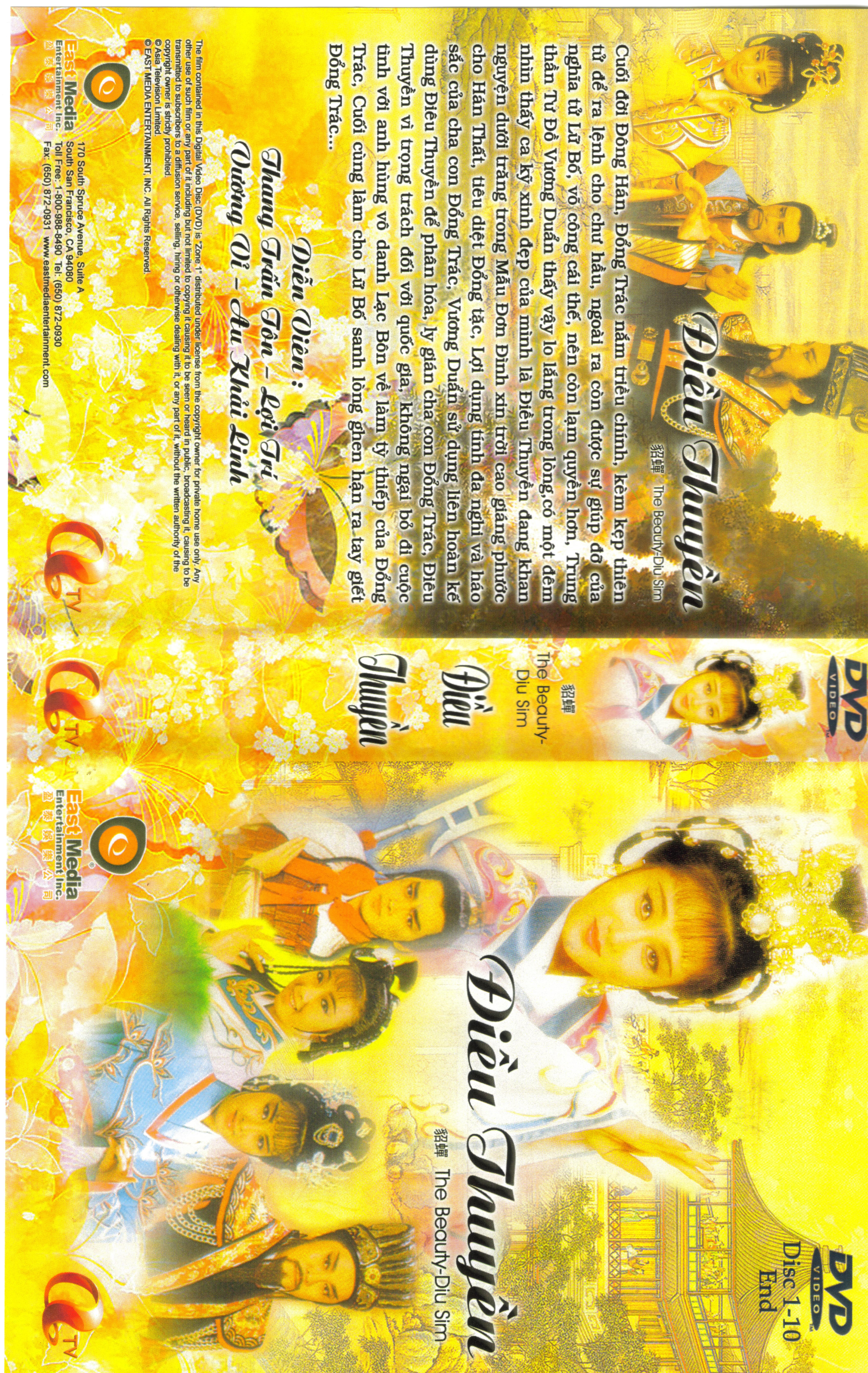 DIEU THUYEN