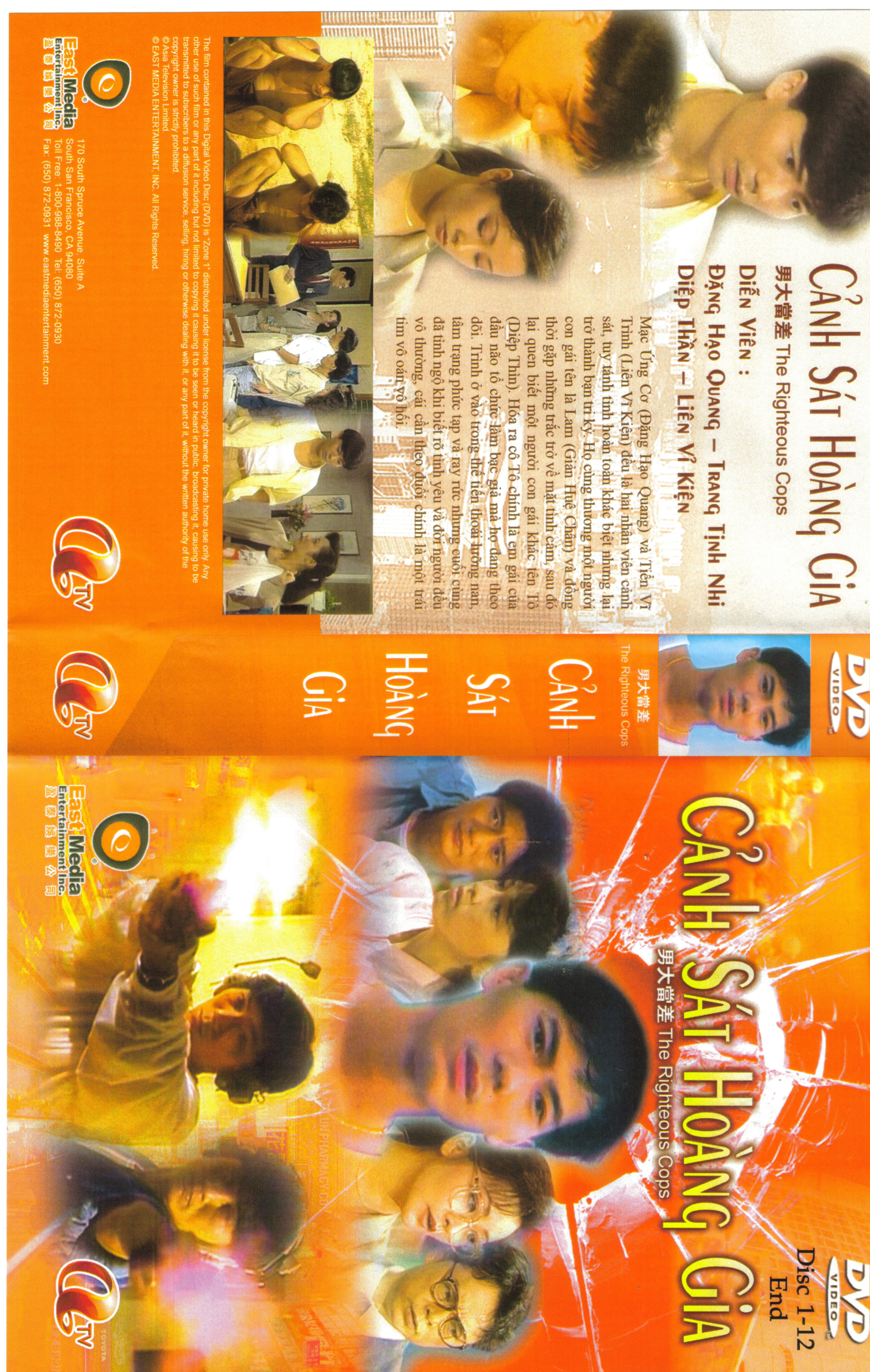 CANH SAT HOANG GIA