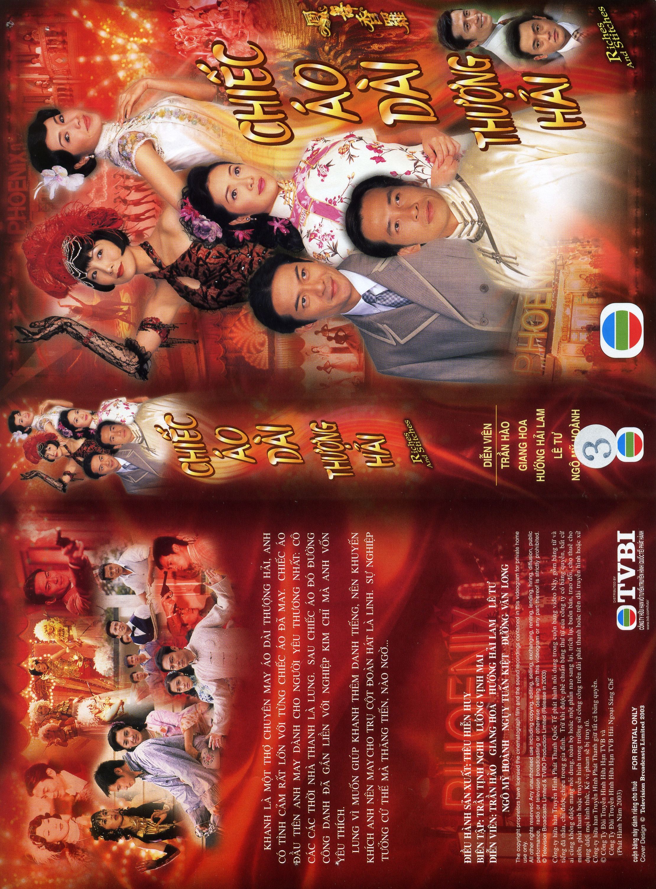 CHIEC AO DAI THUONG HAI