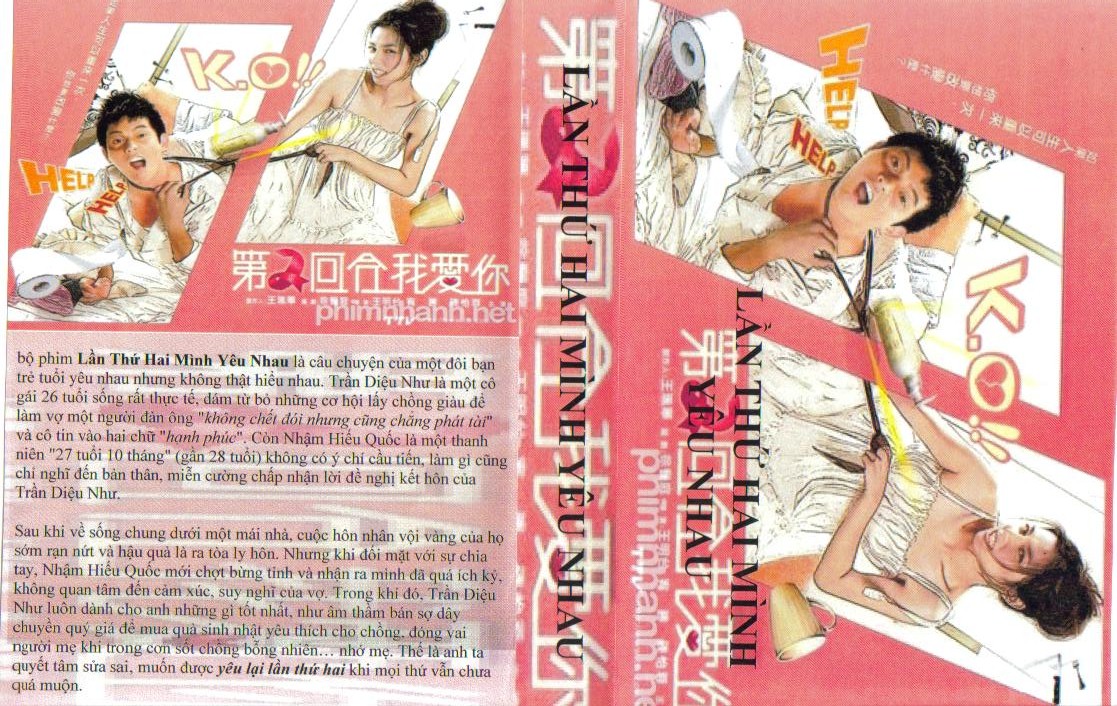 LAN THU HAI MINH YEU NHAU