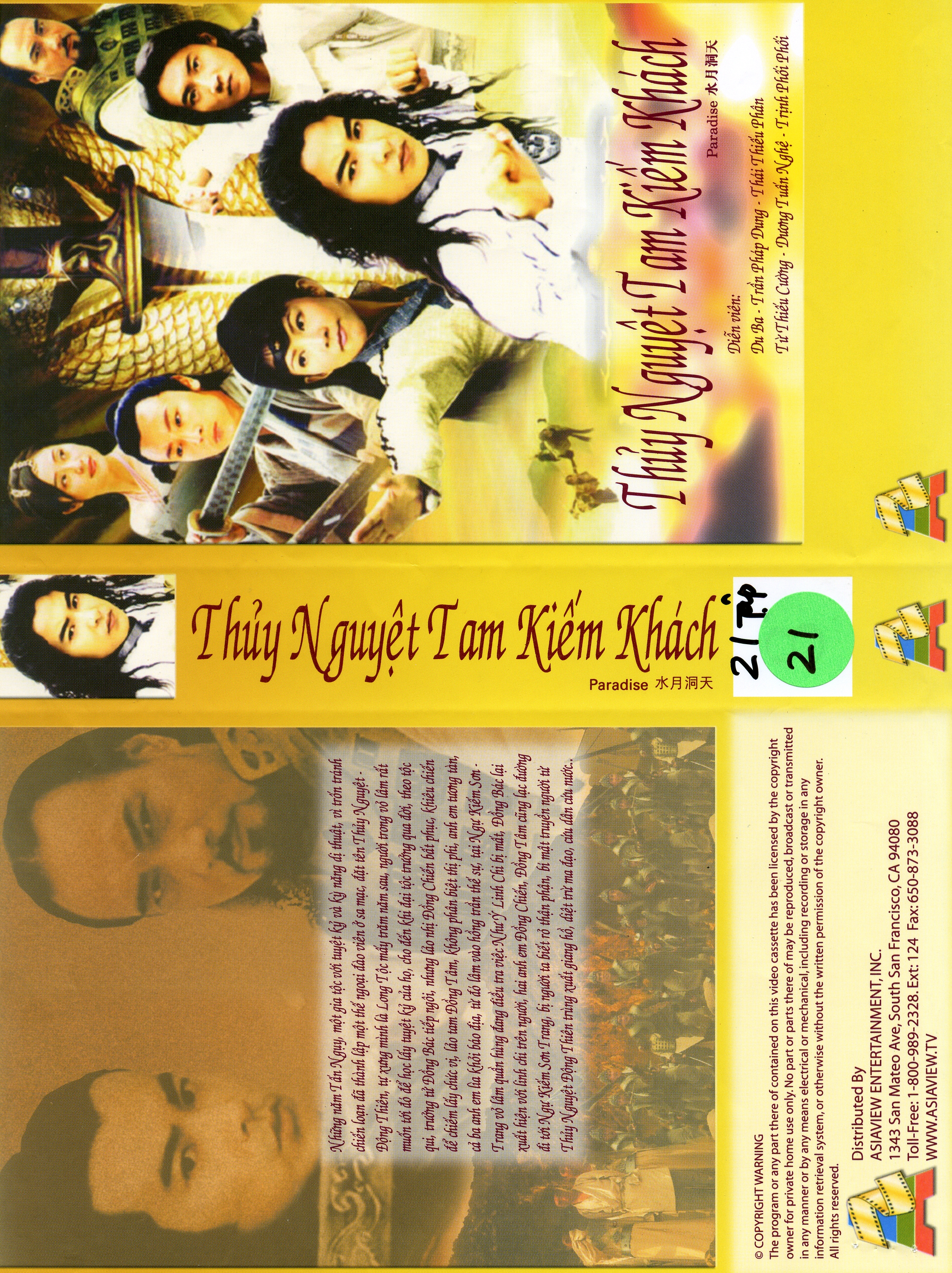 THUY NGUYET TAM KIEM KHACH