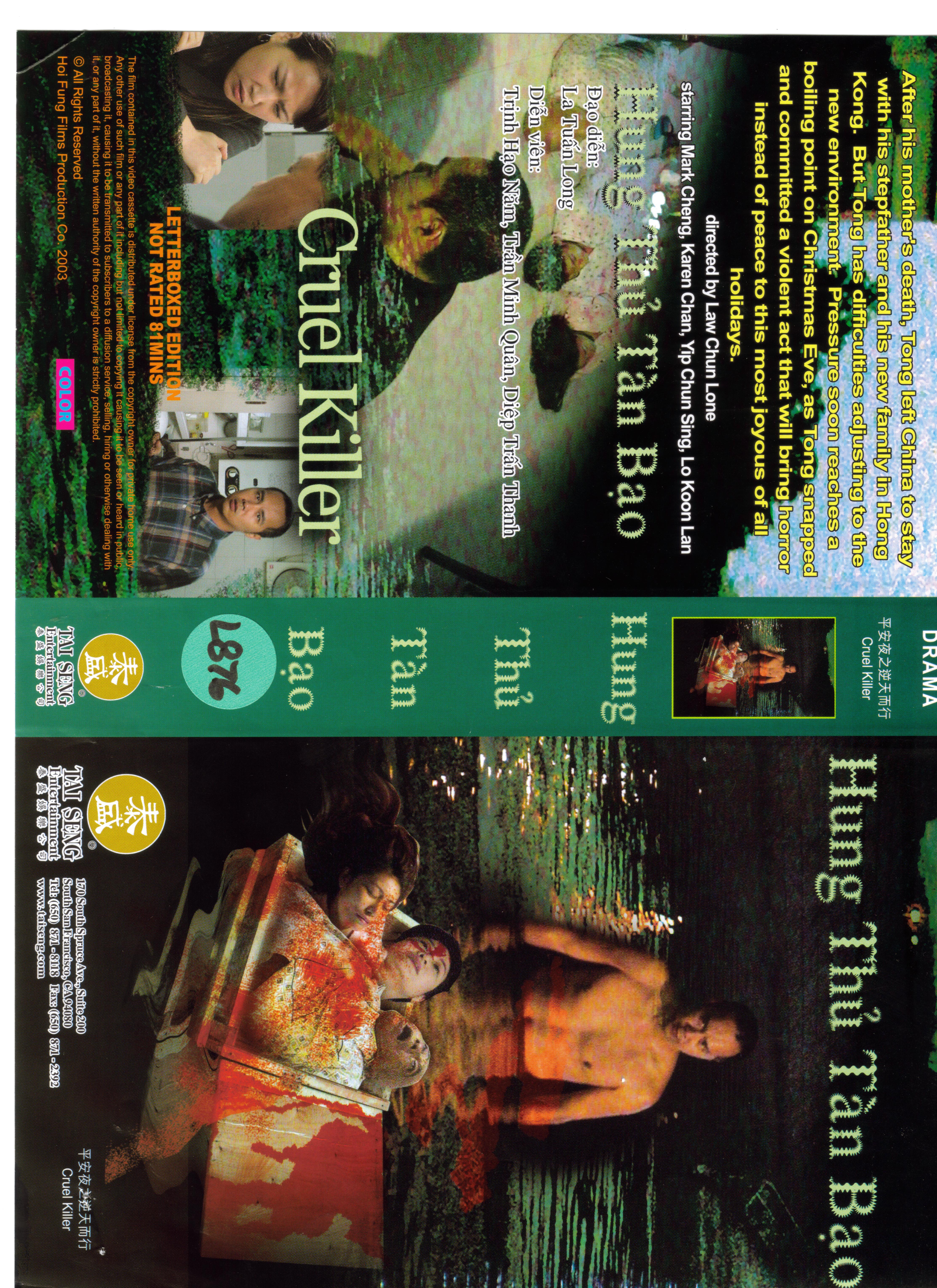 HUNG THU TAN BAO