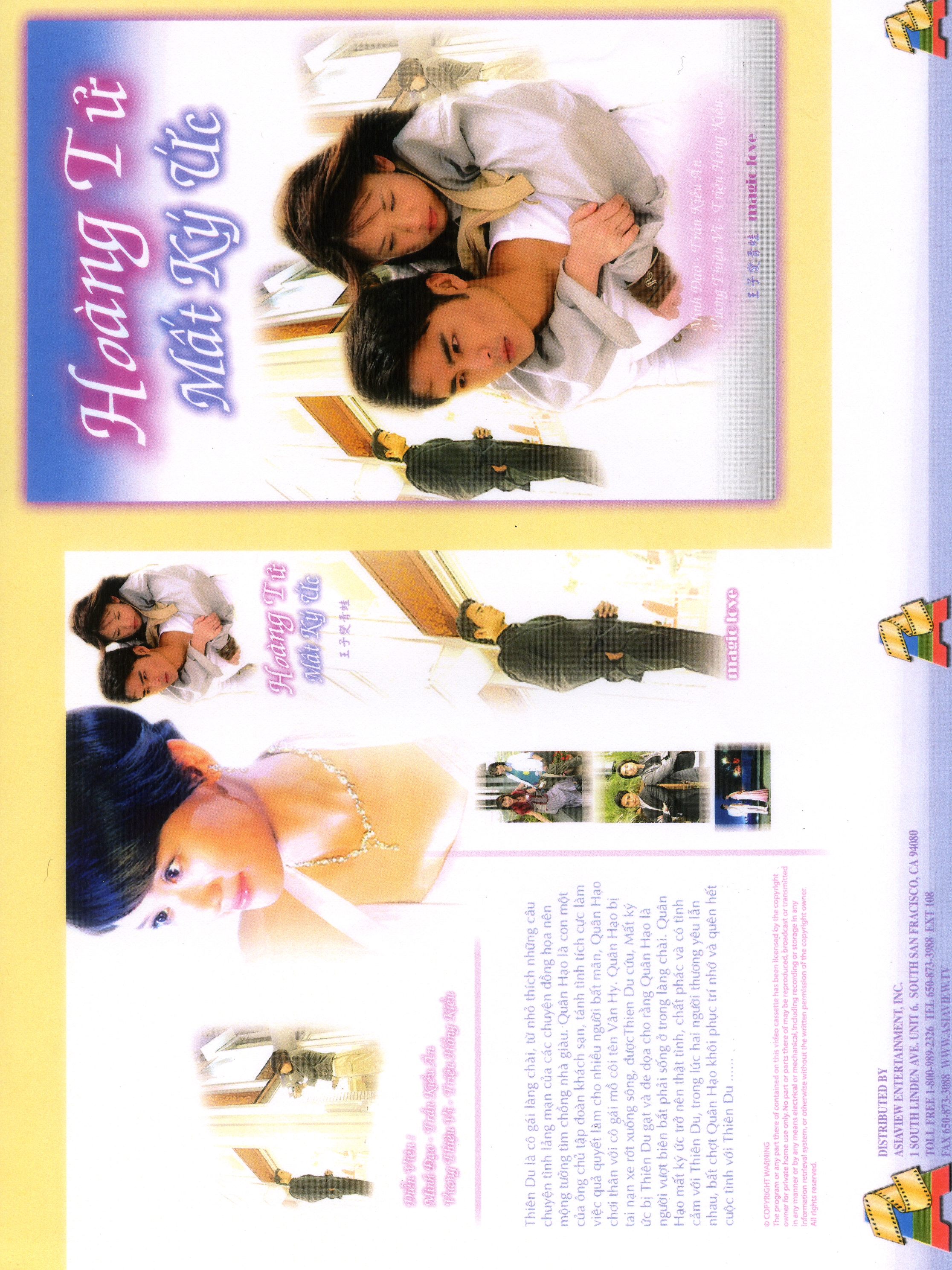 HOANG TU MAT KY UC (hoang tu ech )