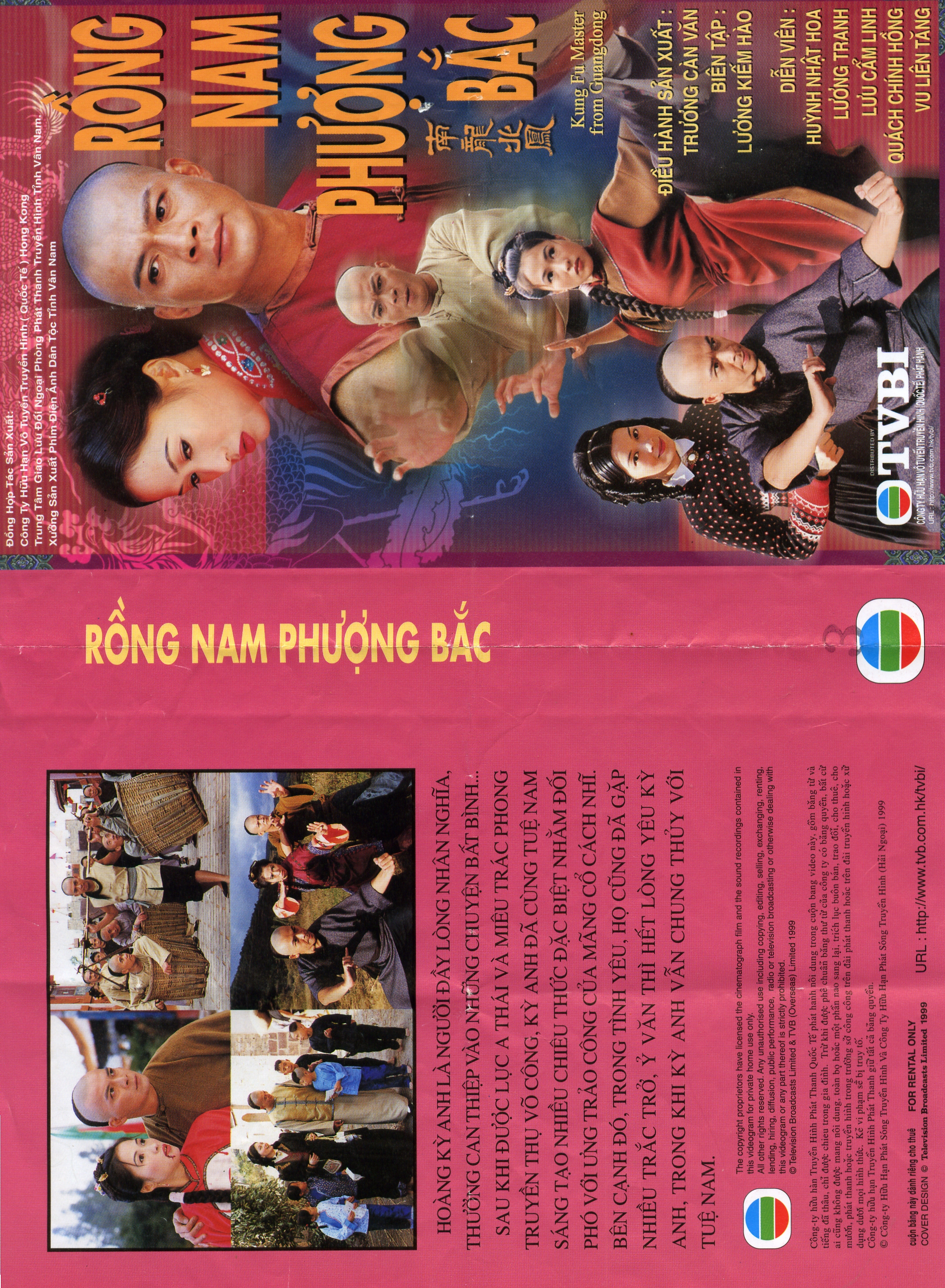 RONG NAM PHUONG BAC
