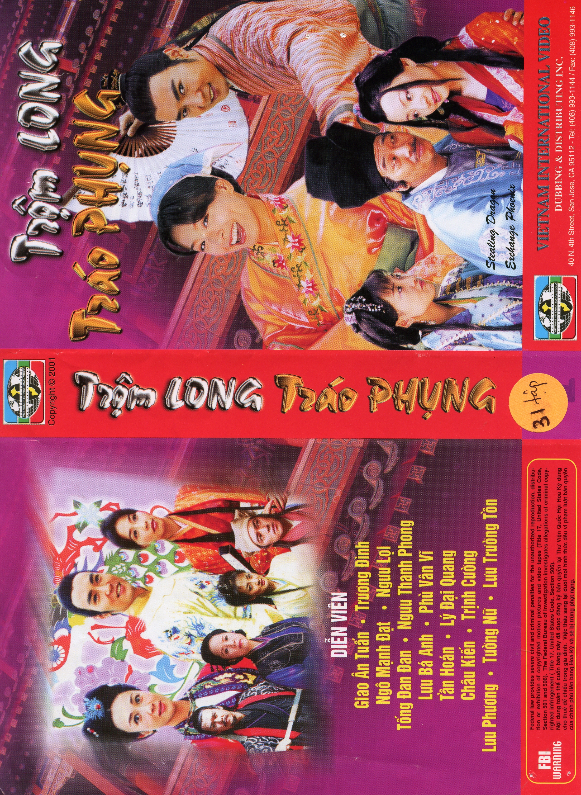 TROM LONG TRAO PHUNG