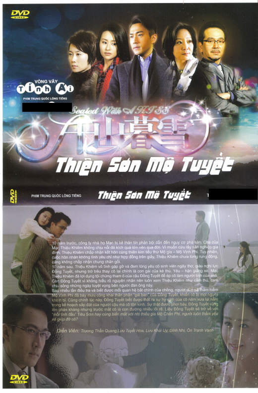 THIEN SON MO TUYET (vong tay tinh ai)