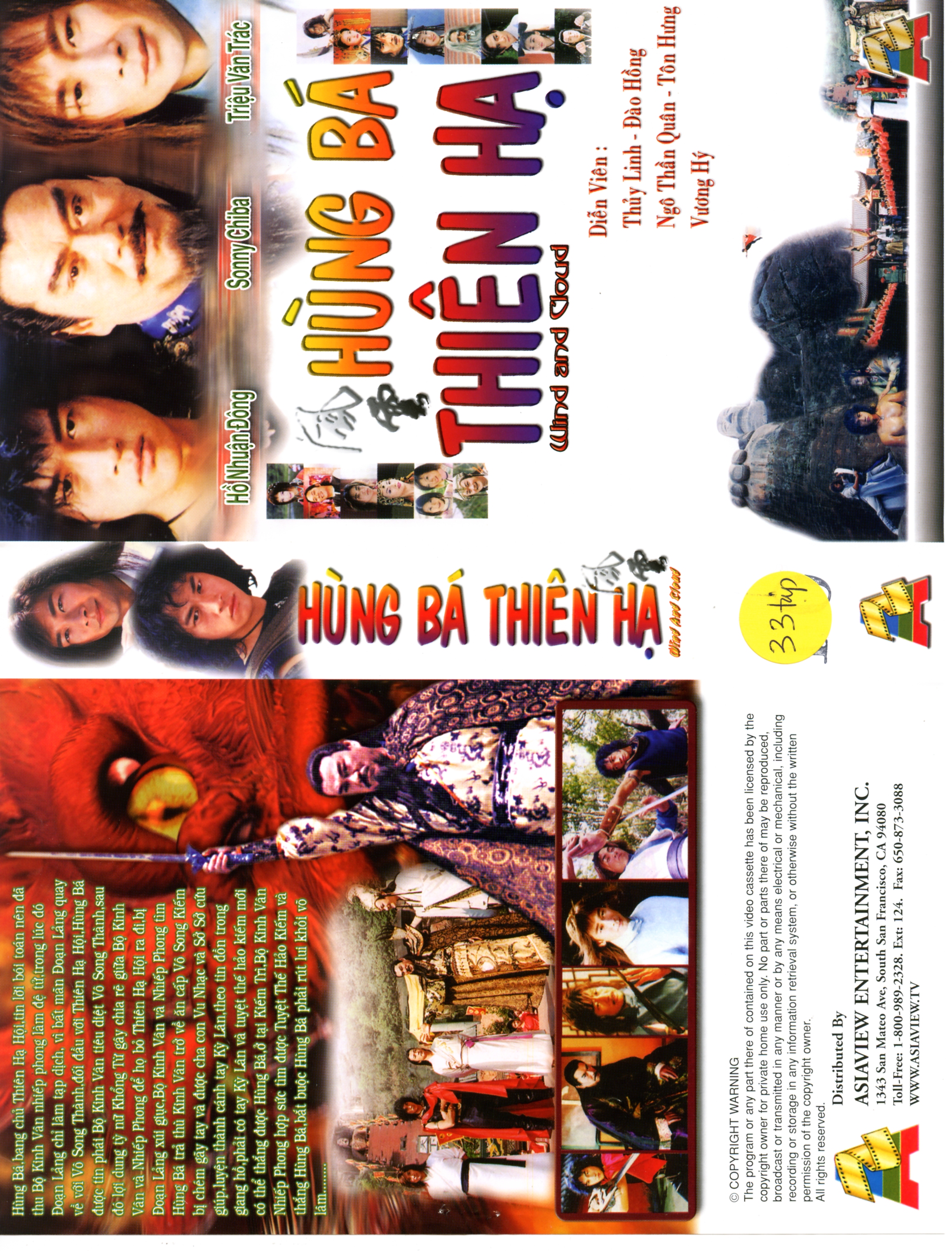 HUNG BA THIEN HA