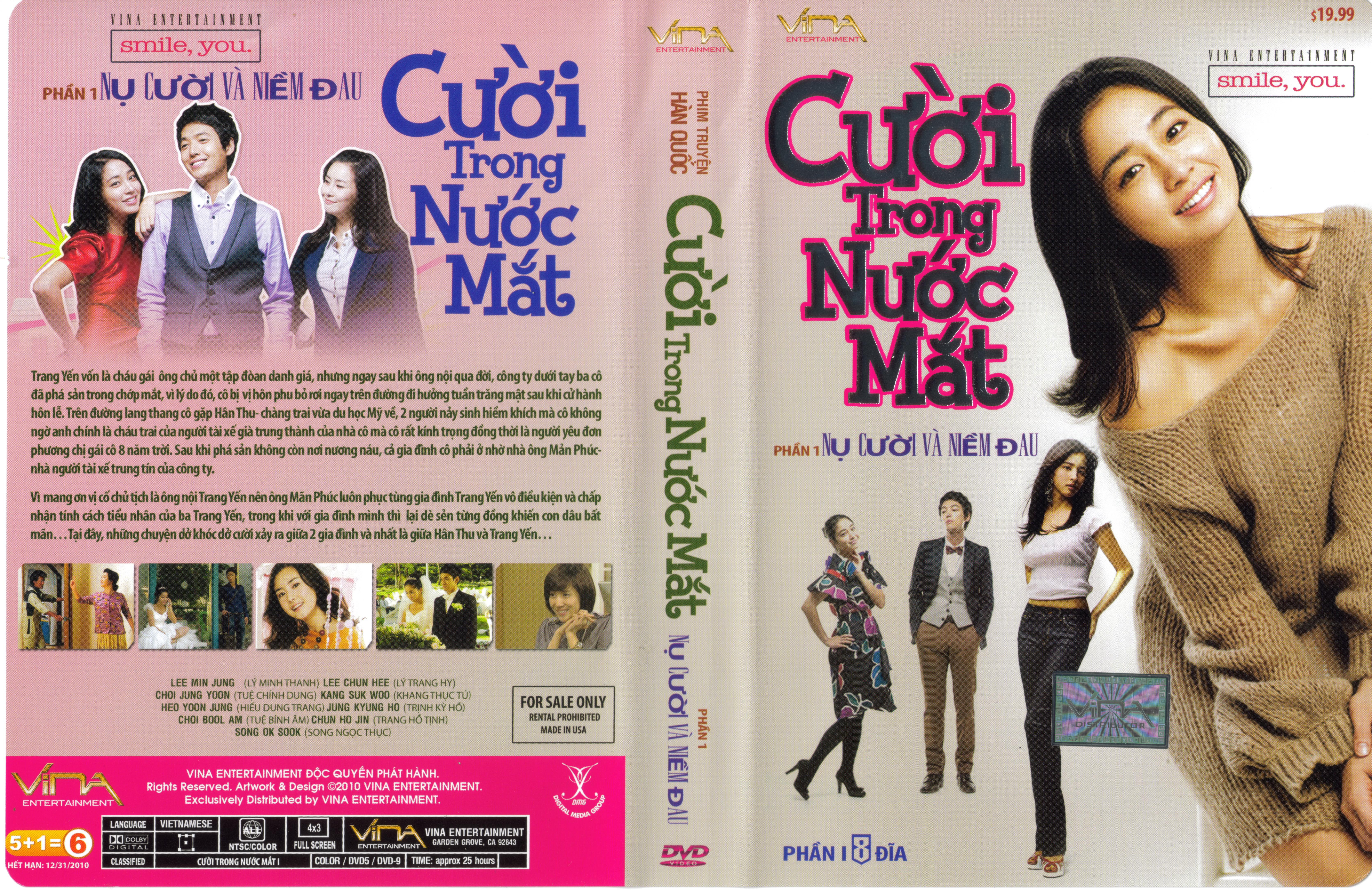 CUOI TRONG NUOC MAT
