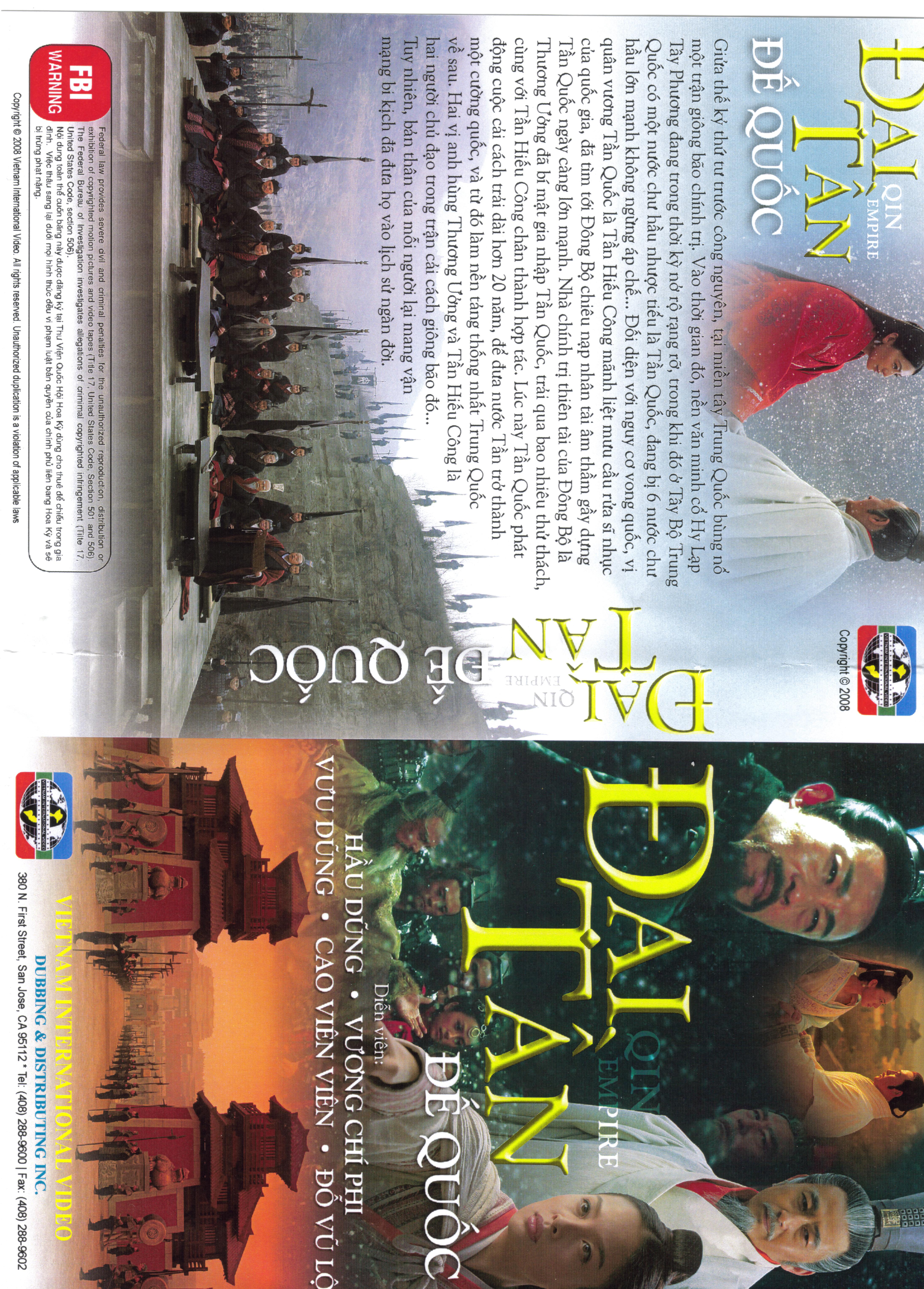 DAI TAN DE QUOC