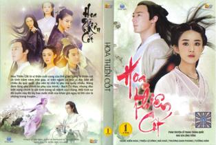 HOA THIEN COT