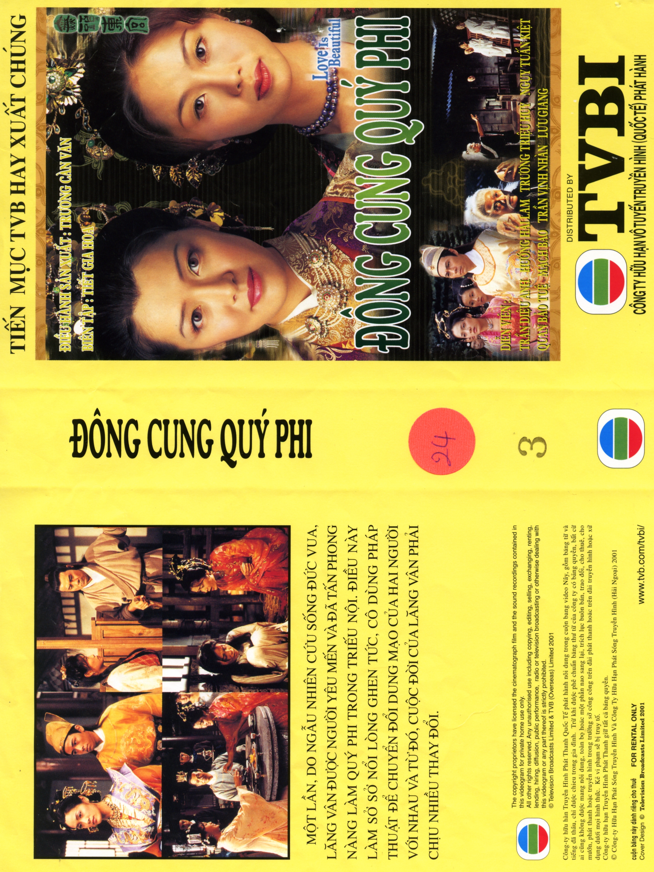 DONG CUNG QUY PHI