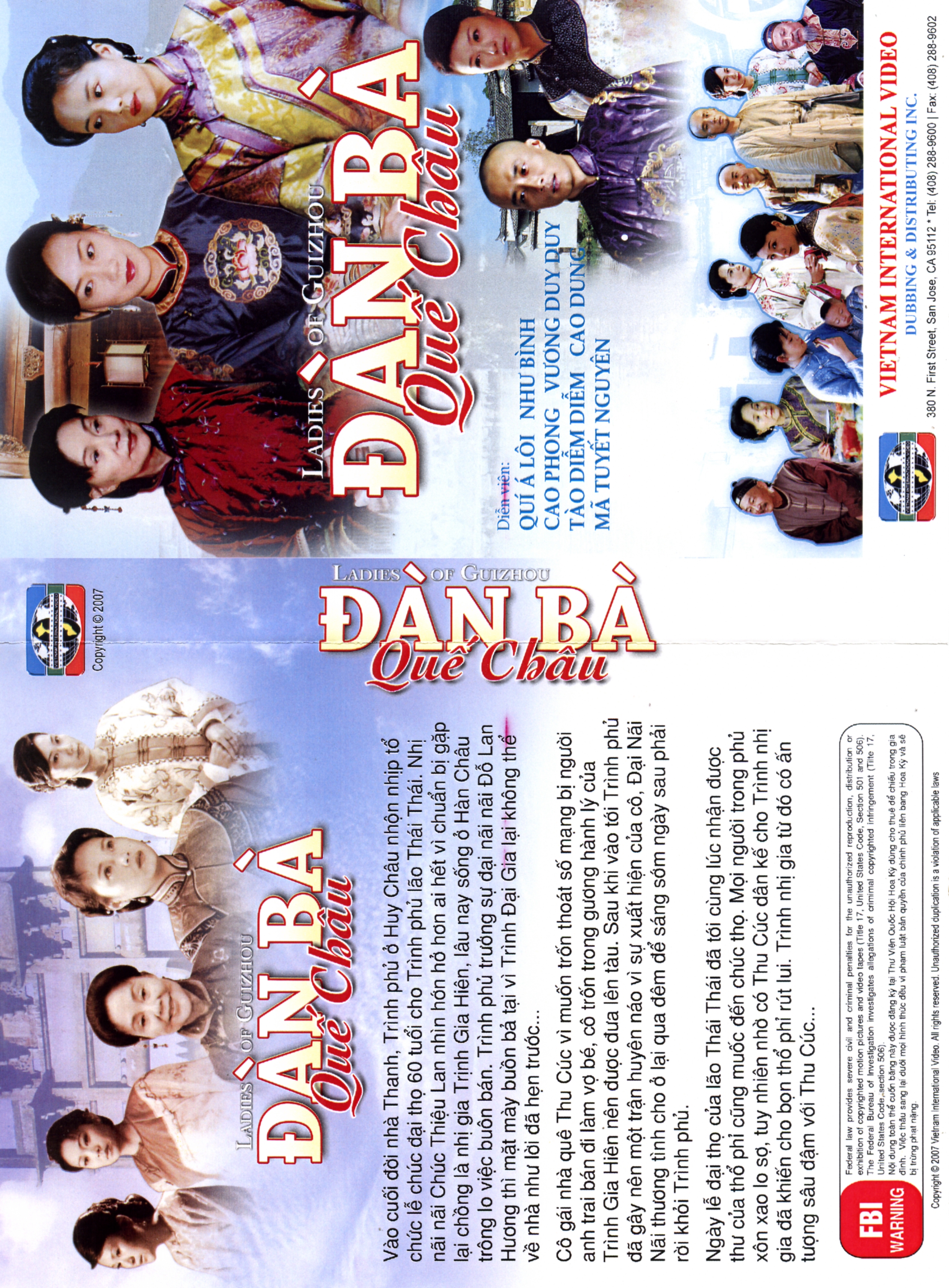 DAN BA QUE CHAU