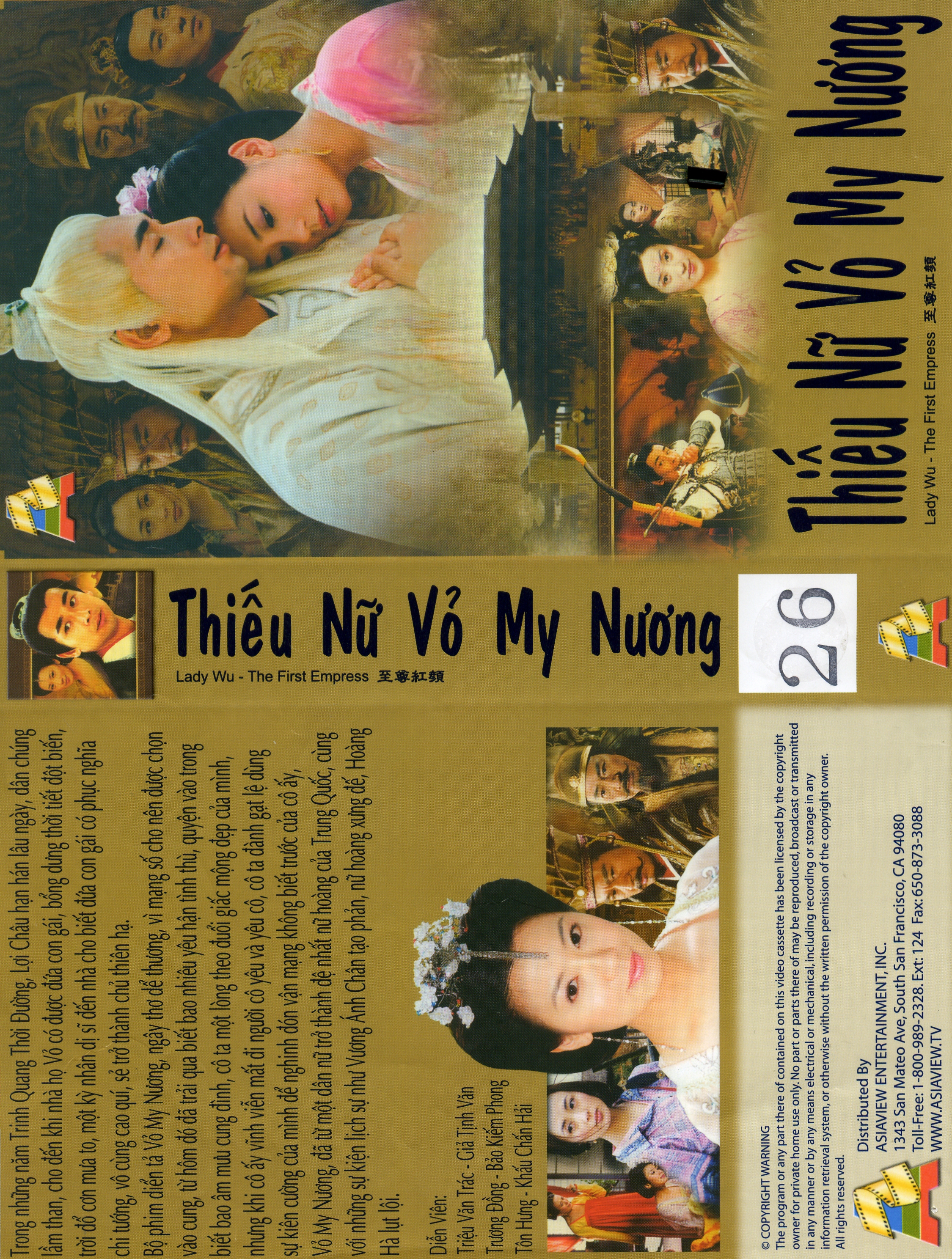 THIEU NU VO MY NUONG
