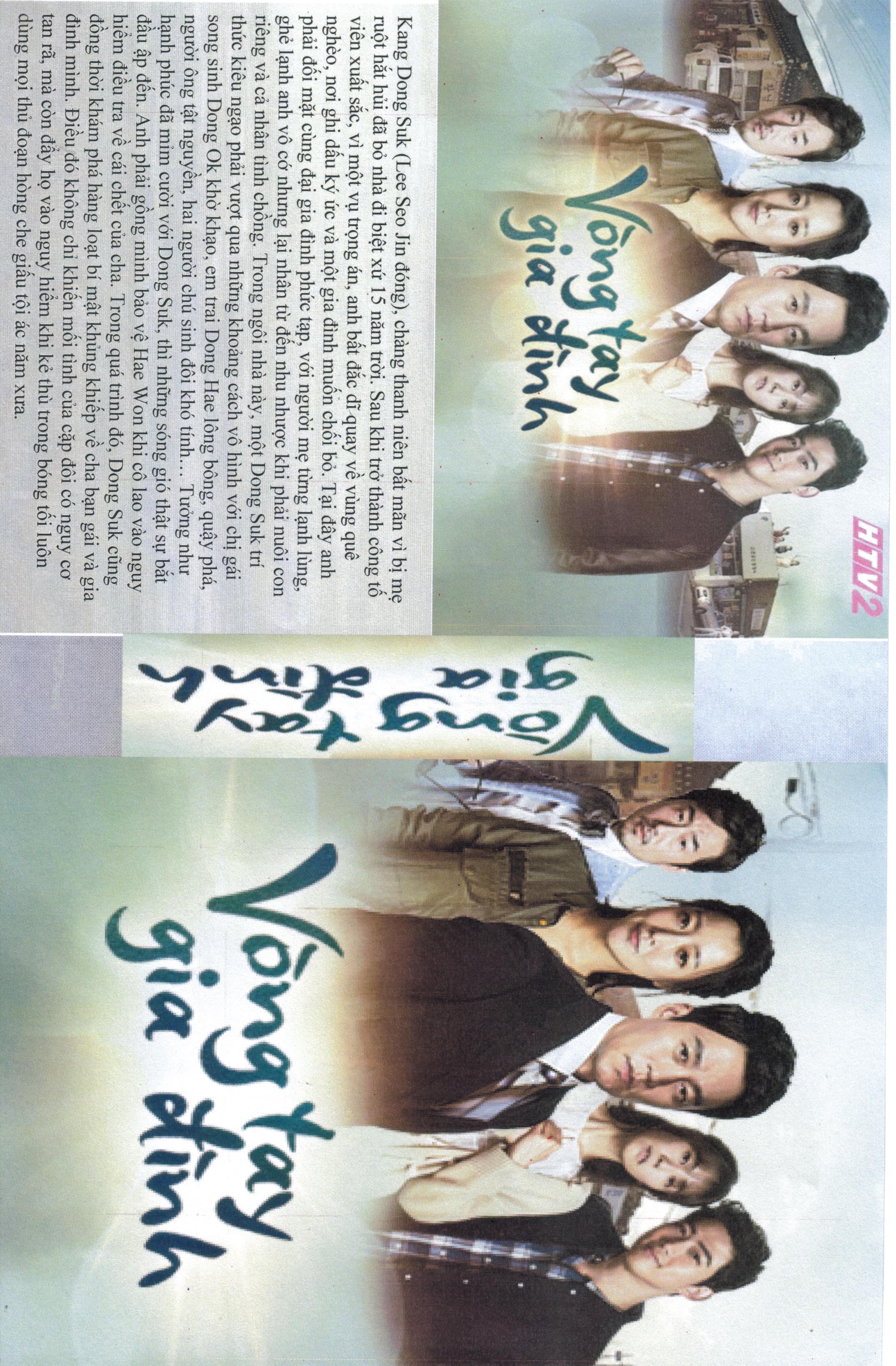 VONG TAY GIA DINH