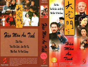 HAO MON AN TINH