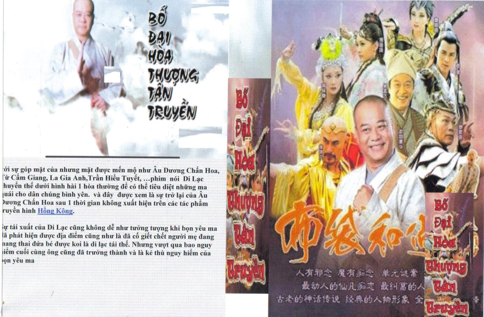 BO DAI HOA THUONG TAN TRUYEN