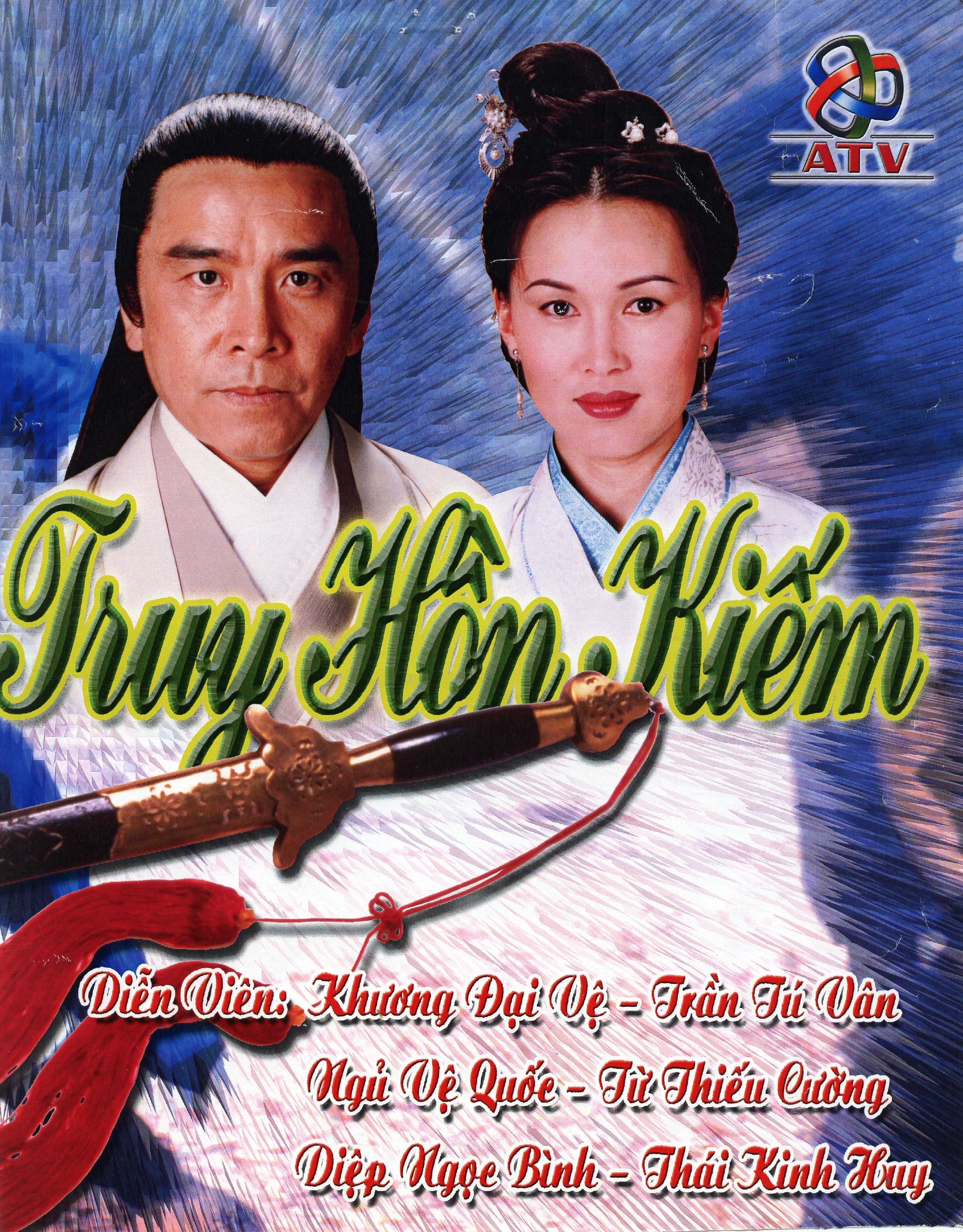 CUU UU TRUY HON KIEM