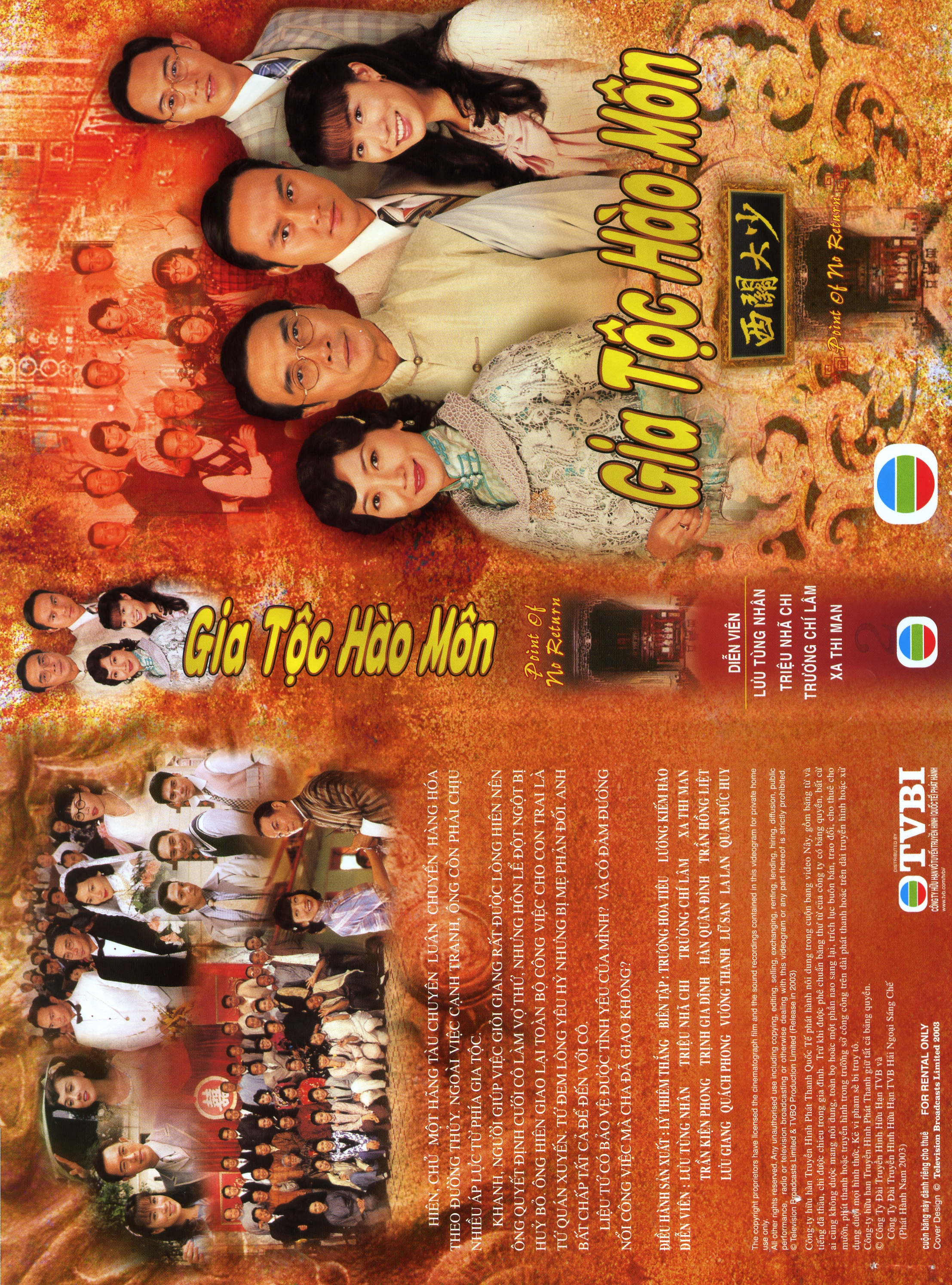 GIA TOC HAO MON