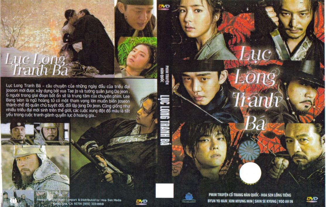 LUC LONG TRANH BA