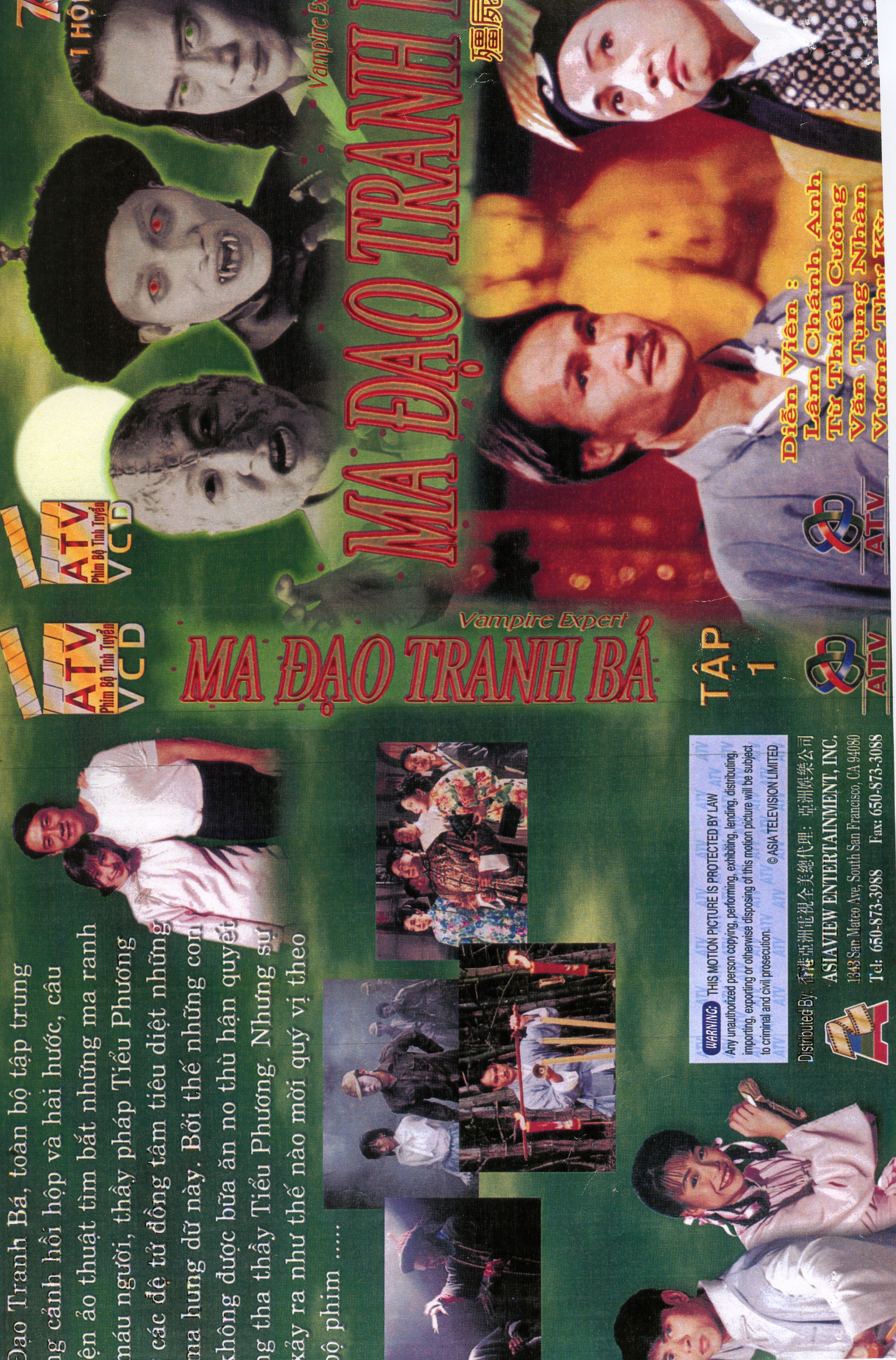 MA DAO TRANH BA