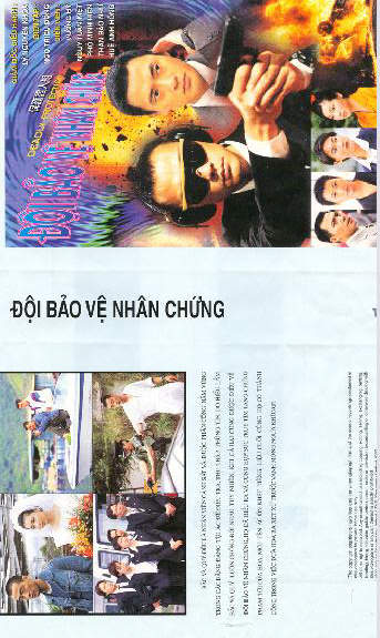 DOI BAO VE NHAN CHUNG
