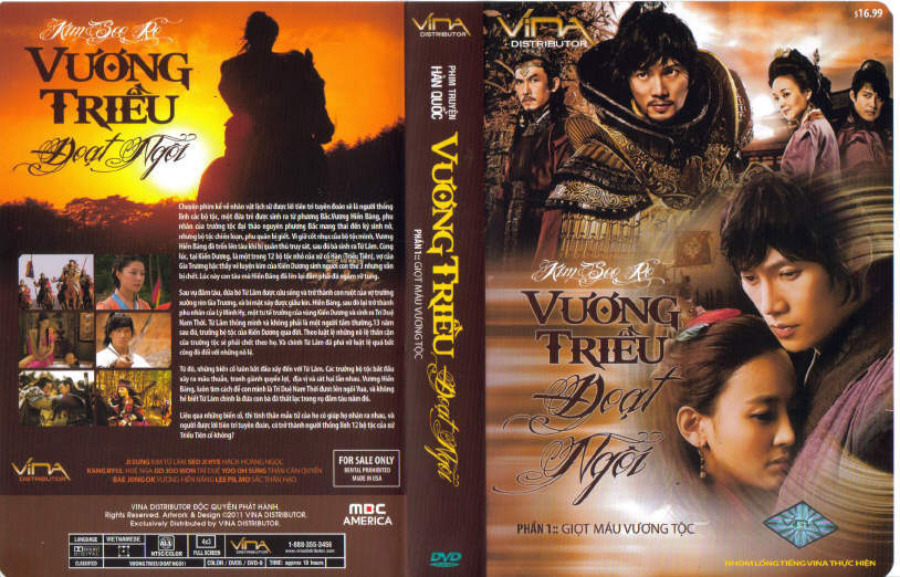VUONG TRIEU DOAT NGOI