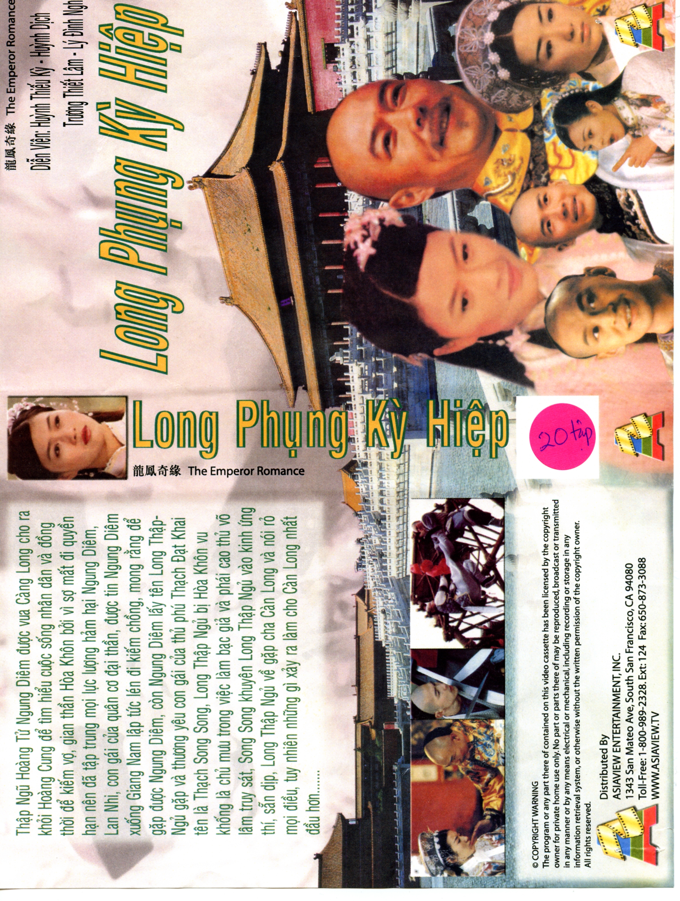 LONG PHUNG KY HIEP