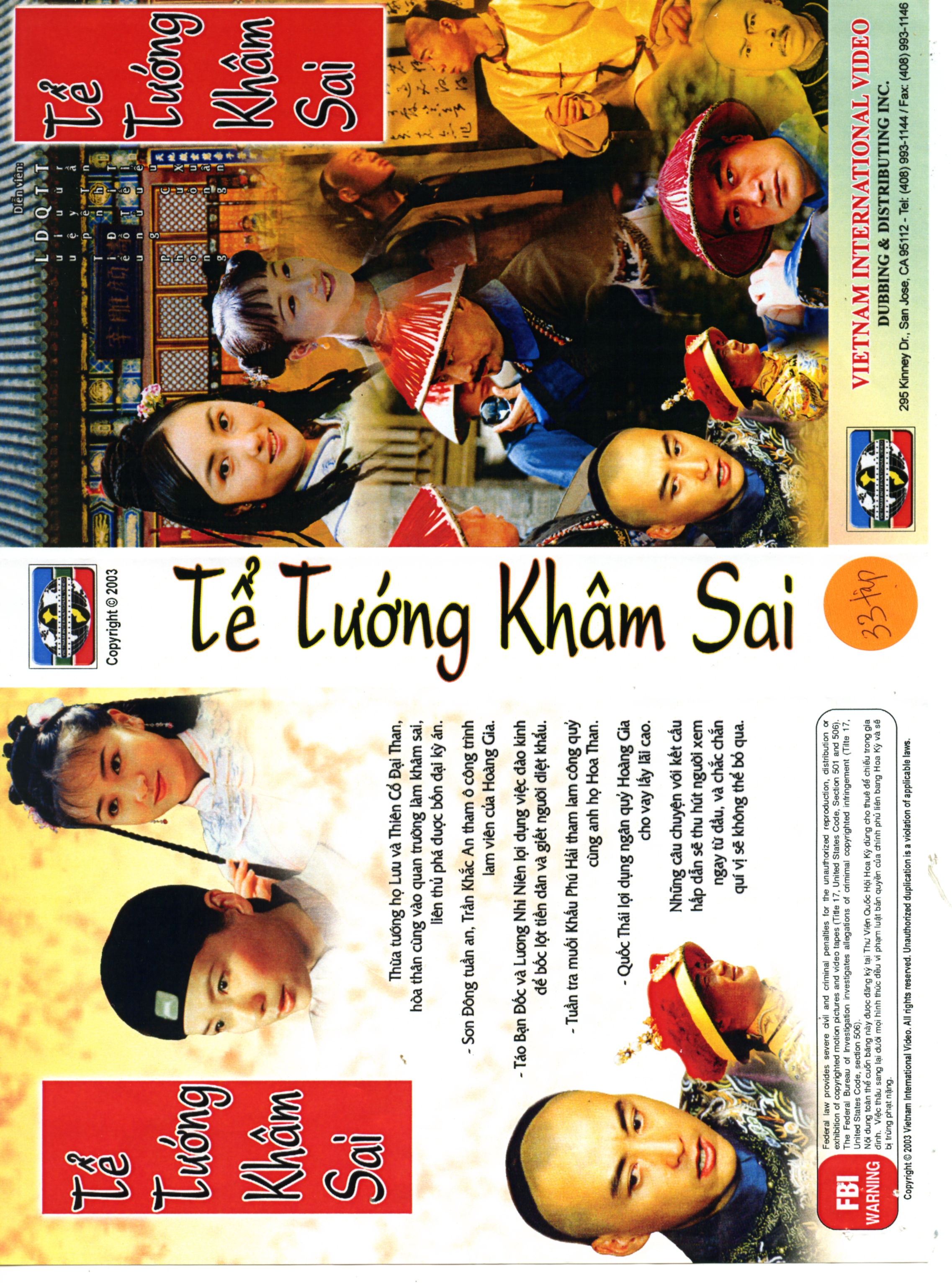 TE TUONG KHAM SAI