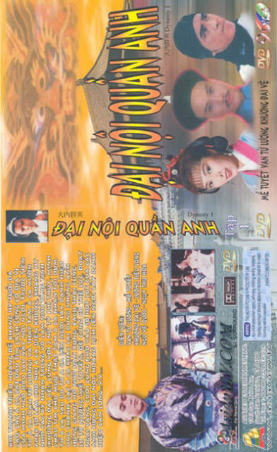 DAI NOI QUAN ANH