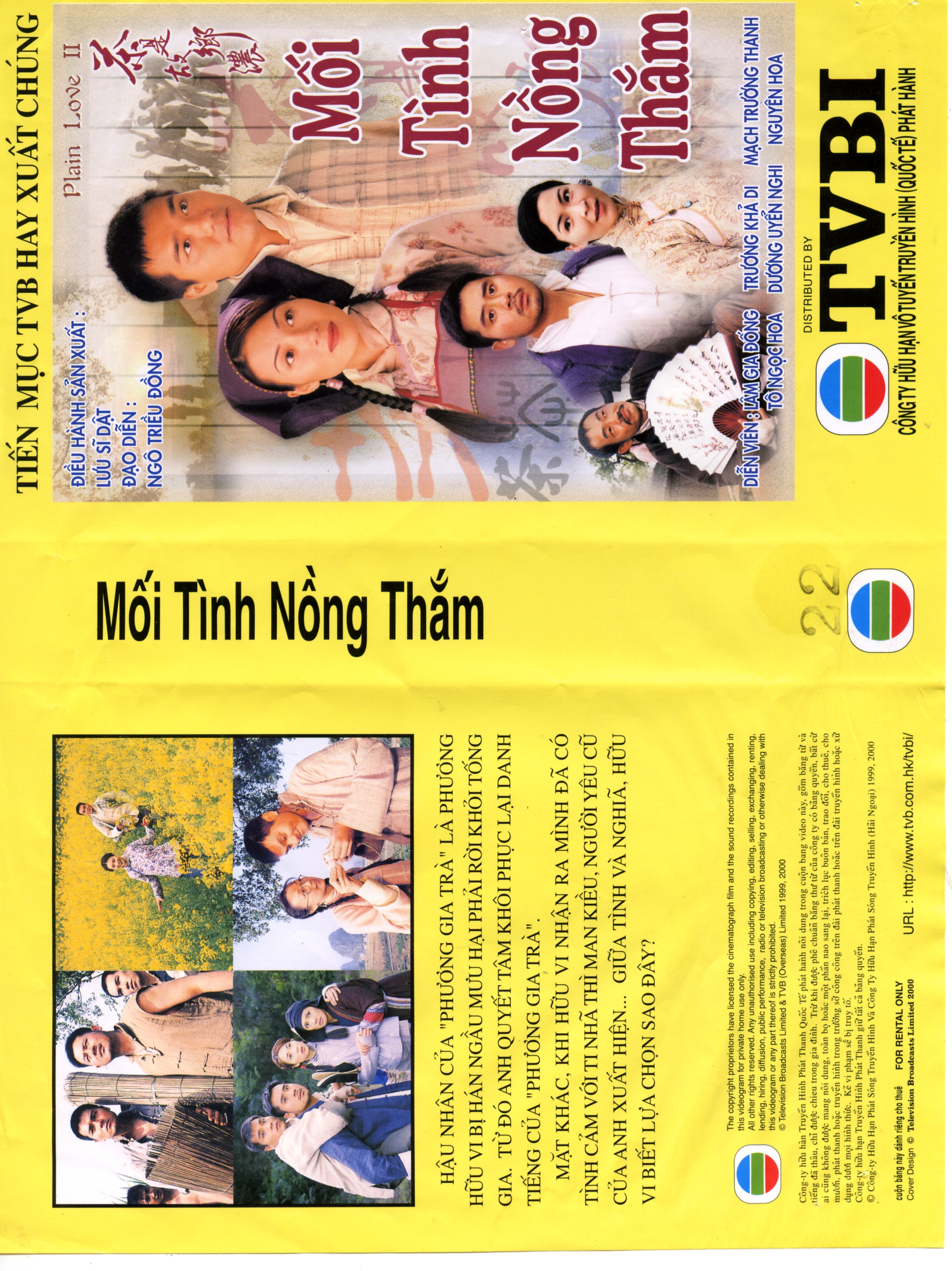 HUONG RUOU TINH NONG