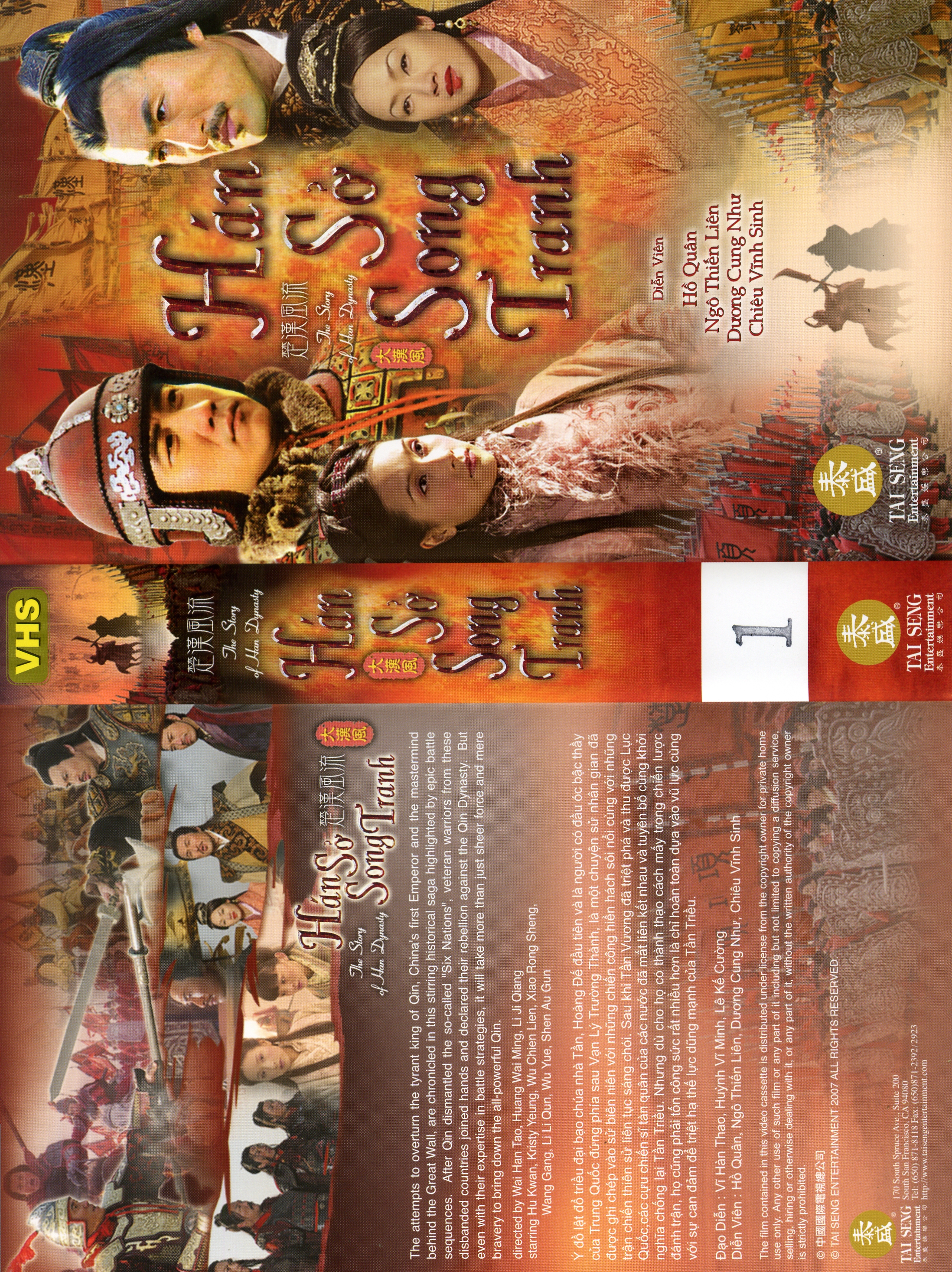 HAN SO SONG TRANH