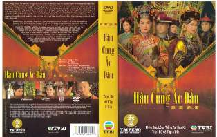 HAU CUNG AC DAU