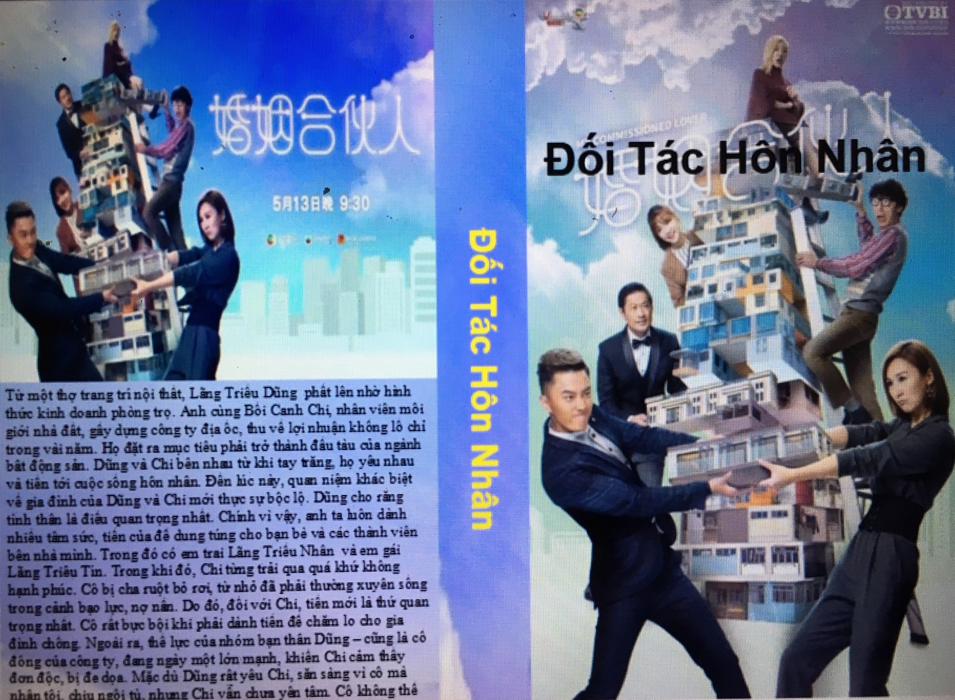 DOI TAC HON NHAN