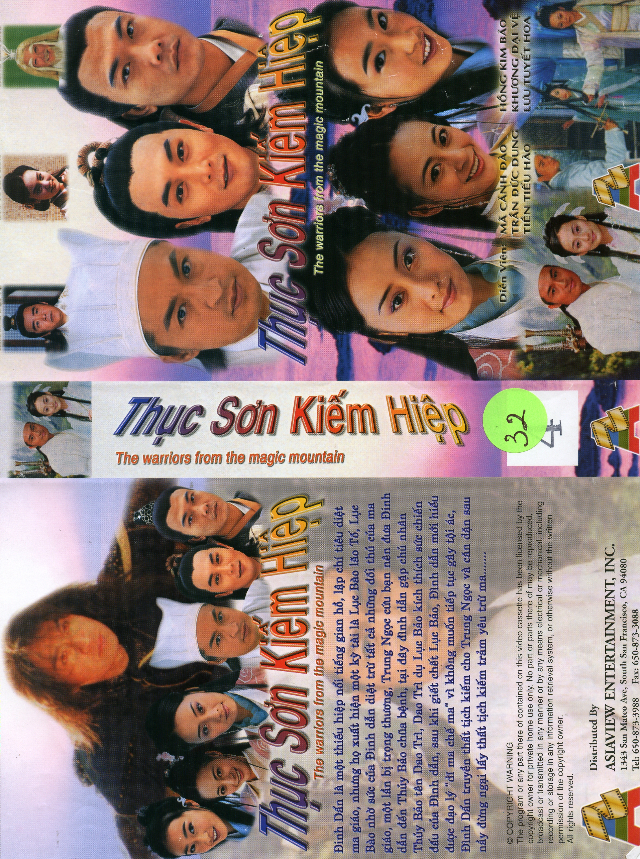 THUC SON KY HIEP