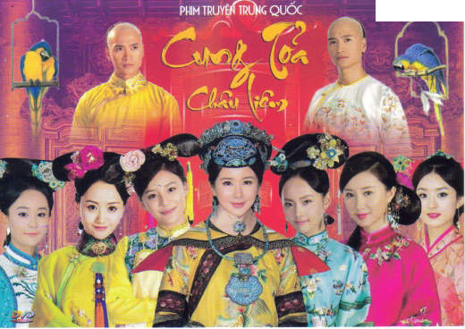 CUNG TOA CHAU LIEM