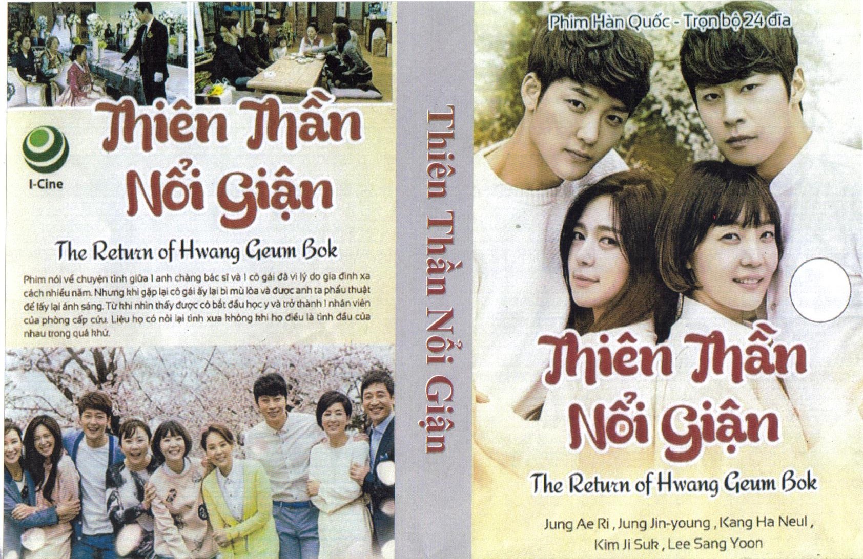 THIEN THAN NOI GIAN