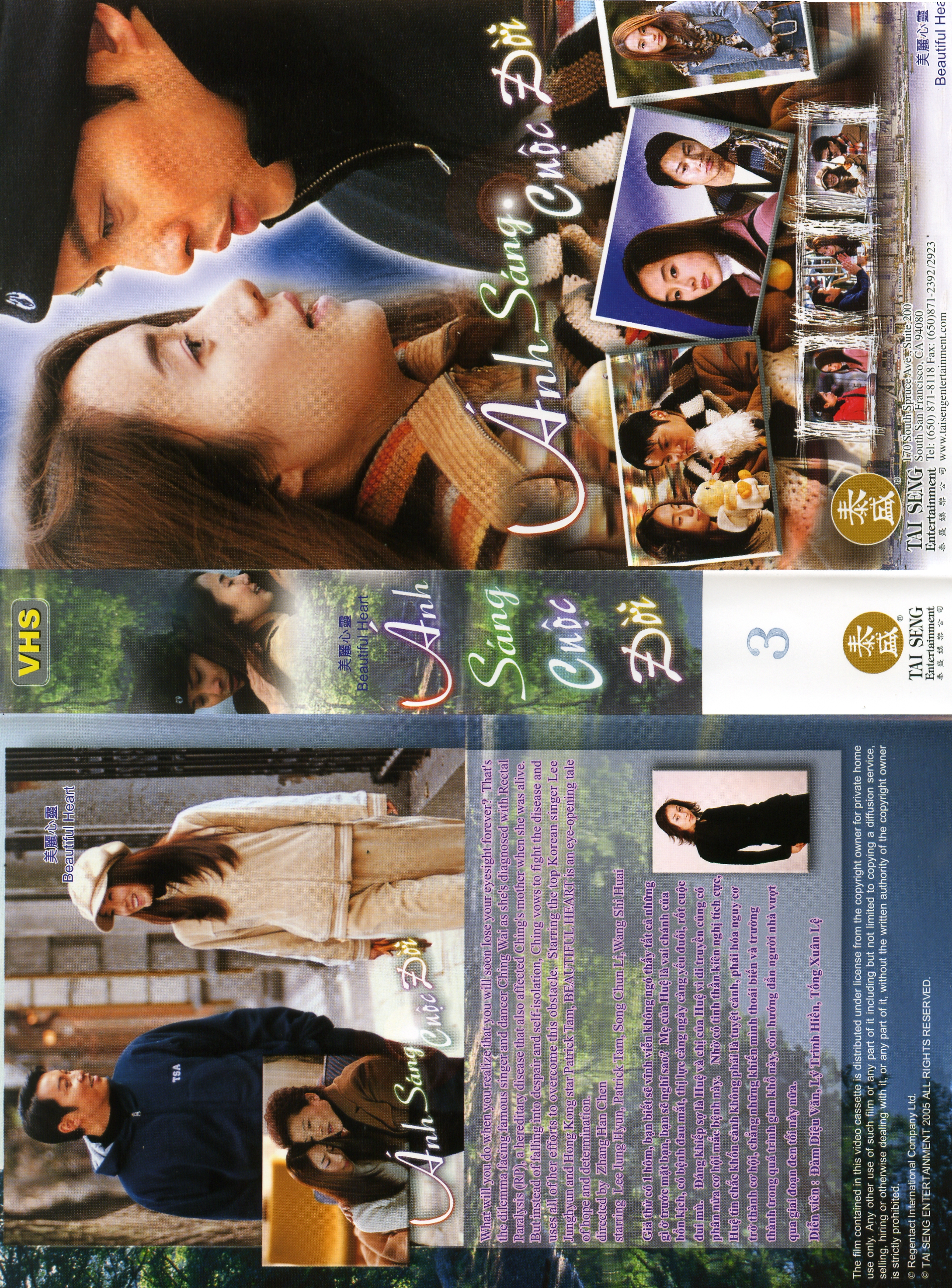 ANH SANG CUOC DOI