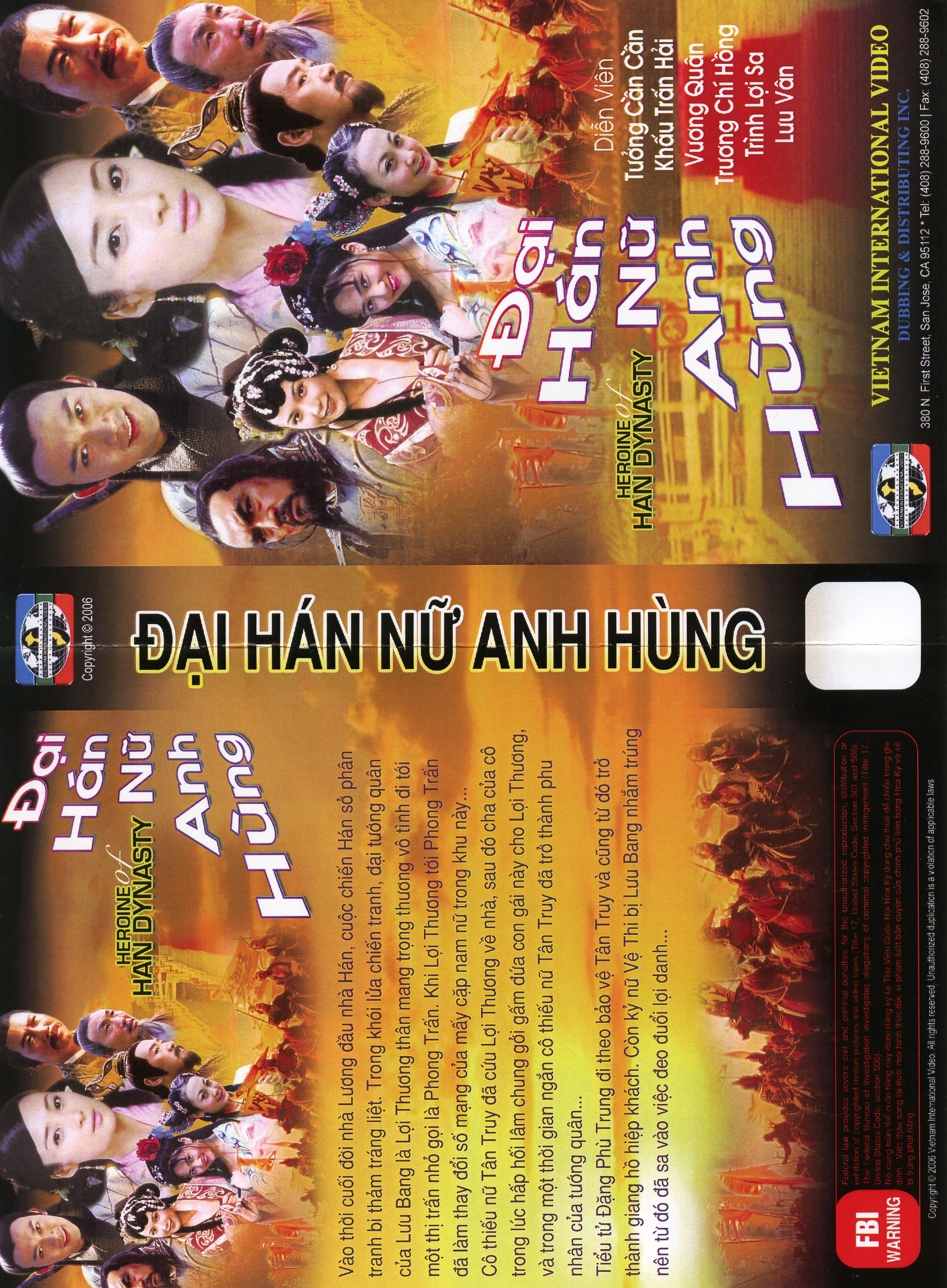 DAI HAN NU ANH HUNG