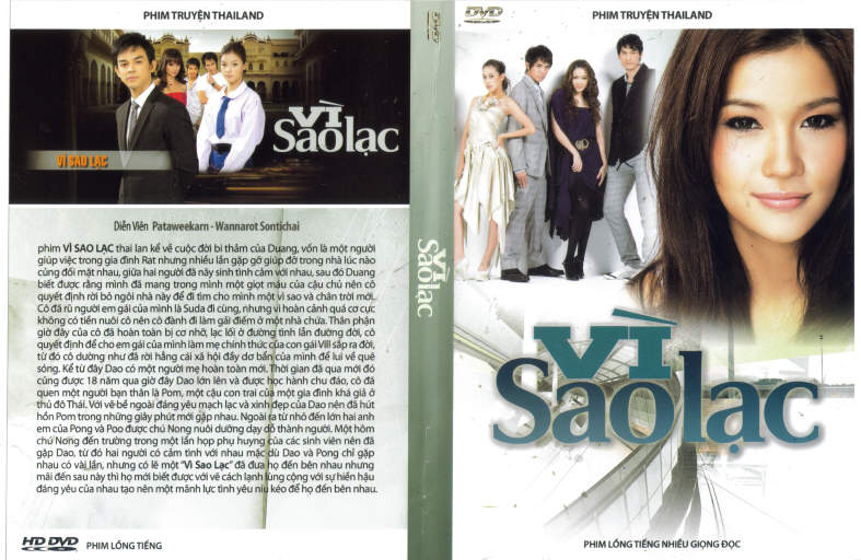 VI SAO LAC