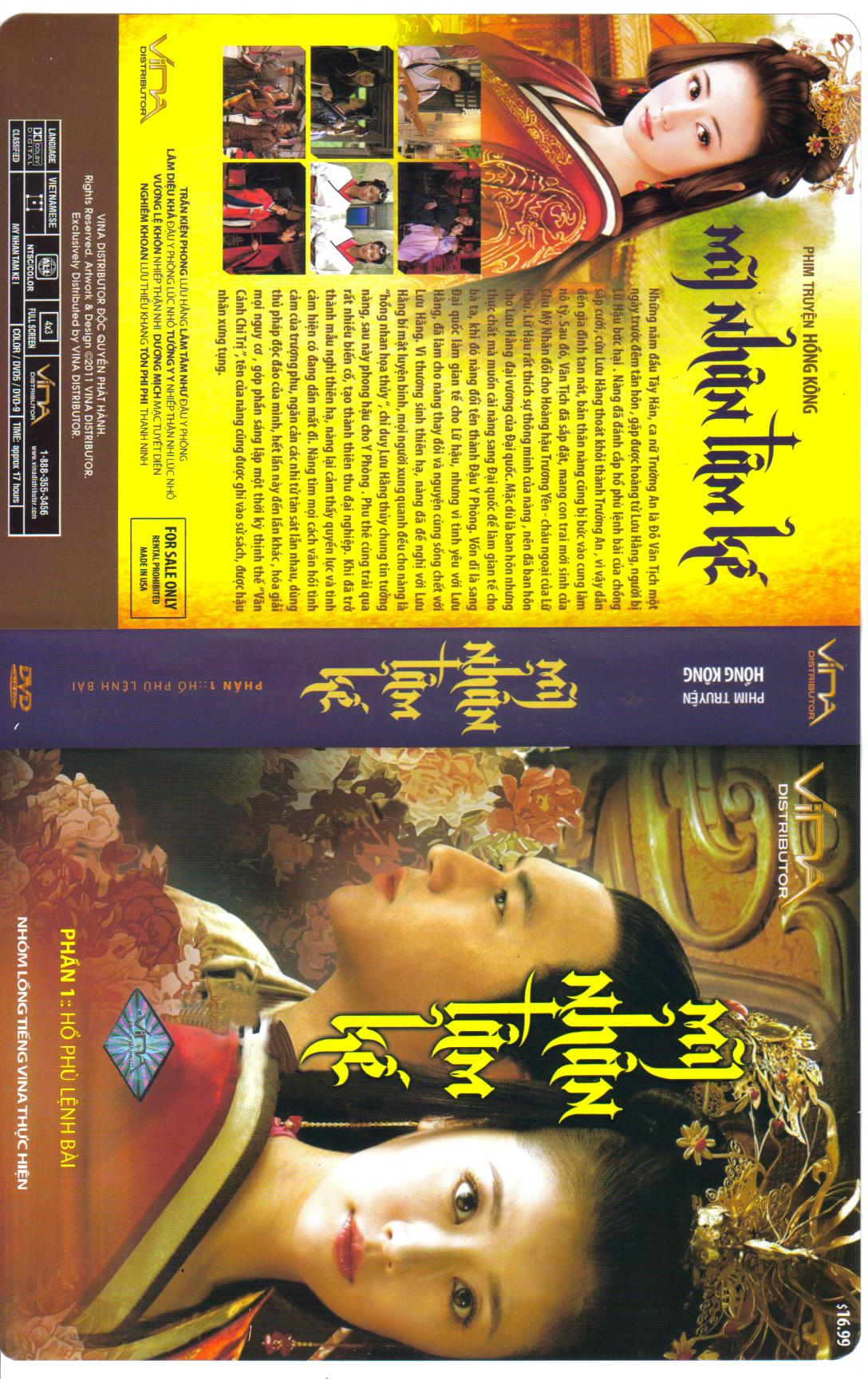 MY NHAN TAM KE