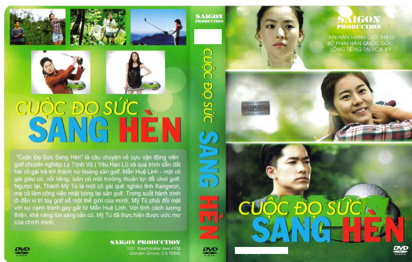 CUOC DO SUC SANG HEN