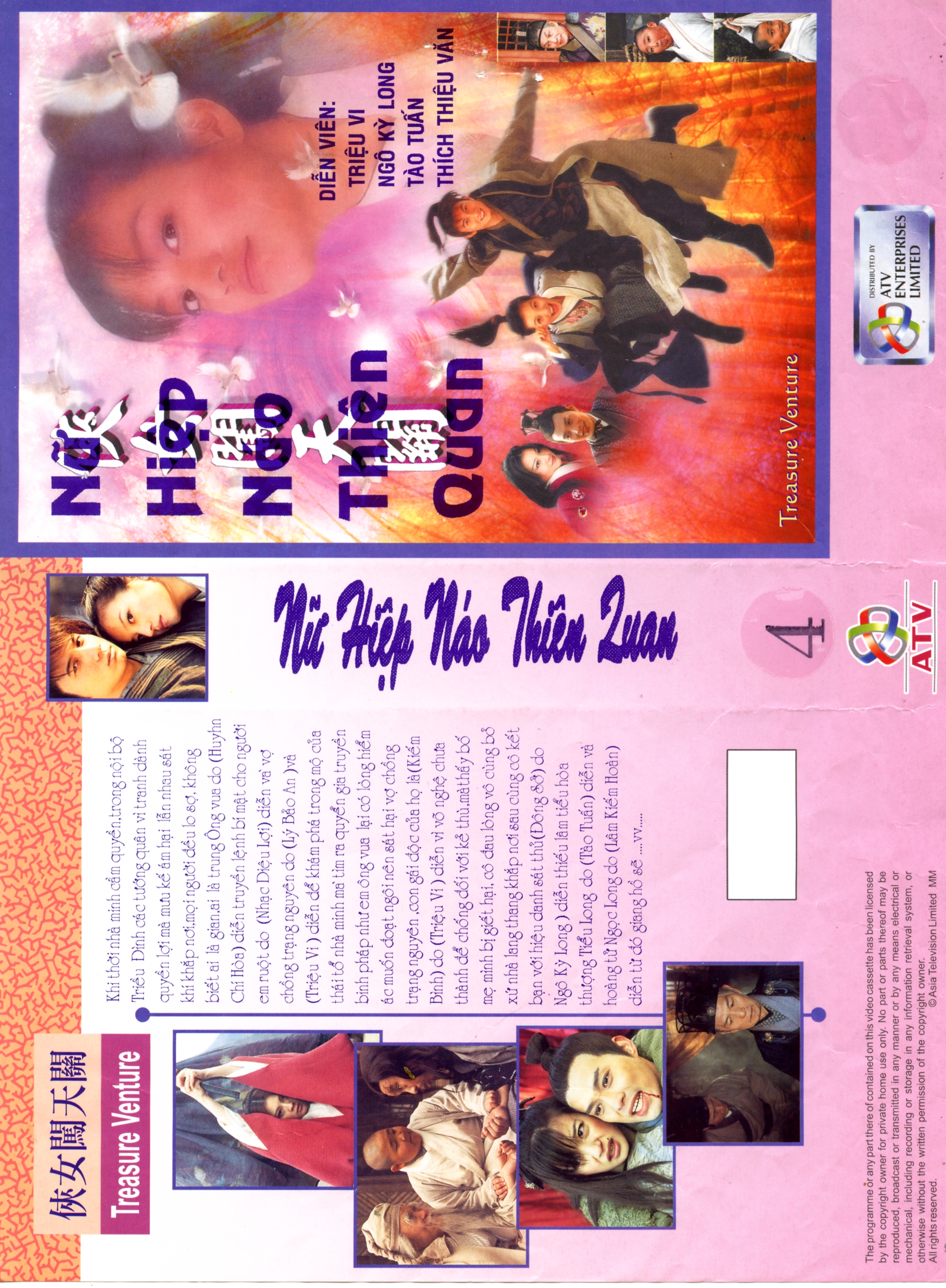 NU HIEP NAO THIEN QUAN