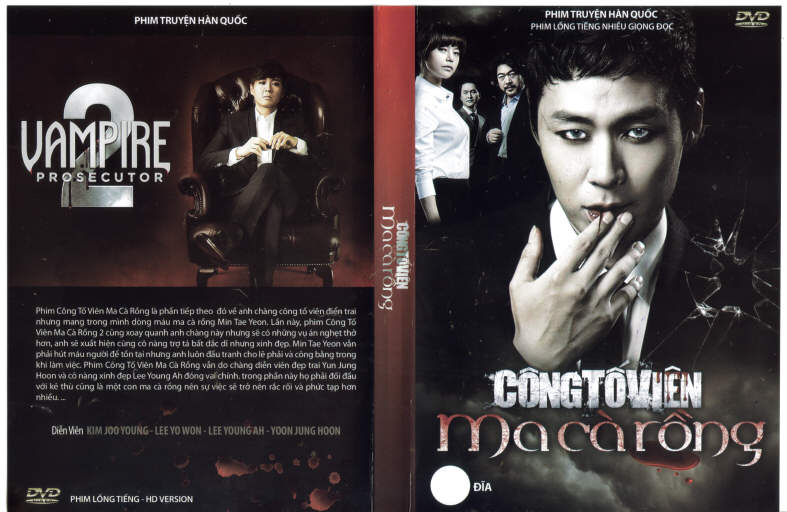 CONG TO VIEN MA CA RONG