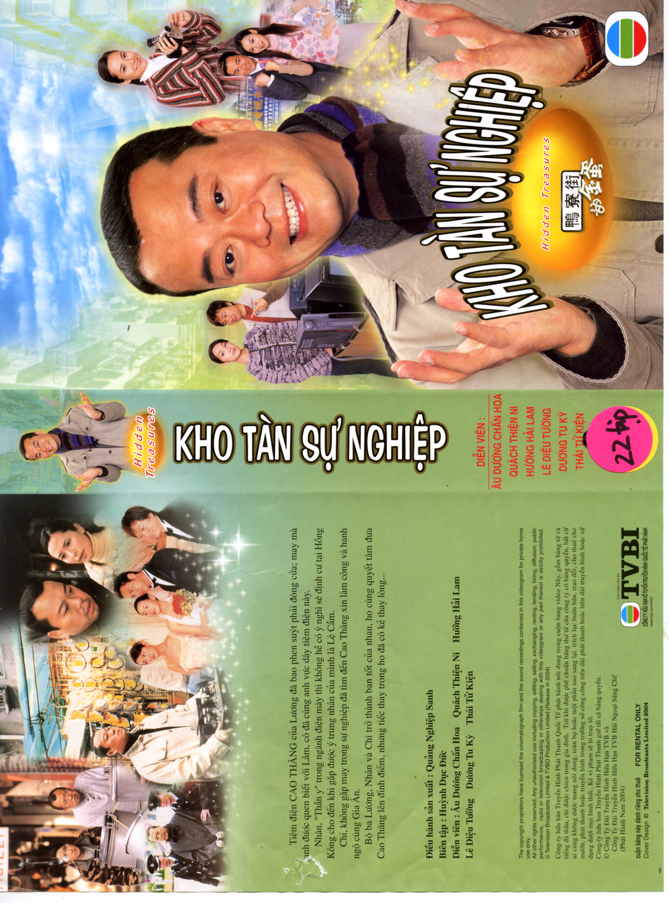 KHO TANG SU NGHIEP