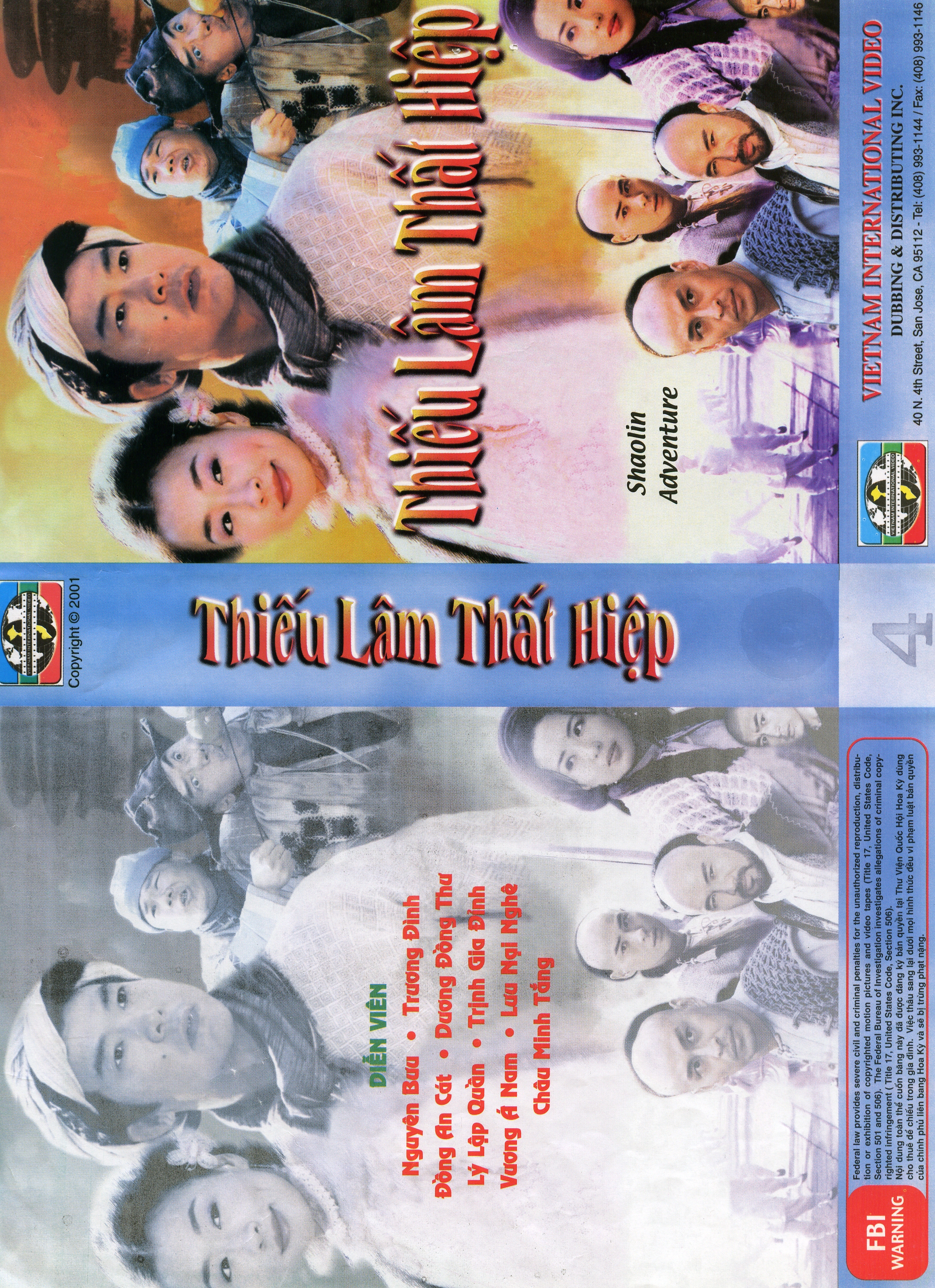 THIEU LAM THAT HIEP