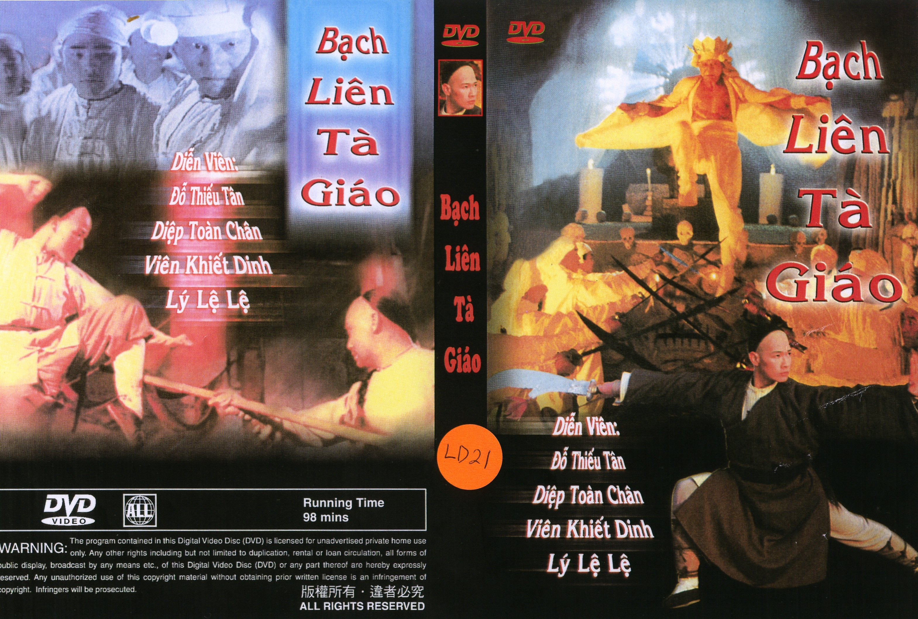 BACH LIEN TA GIAO
