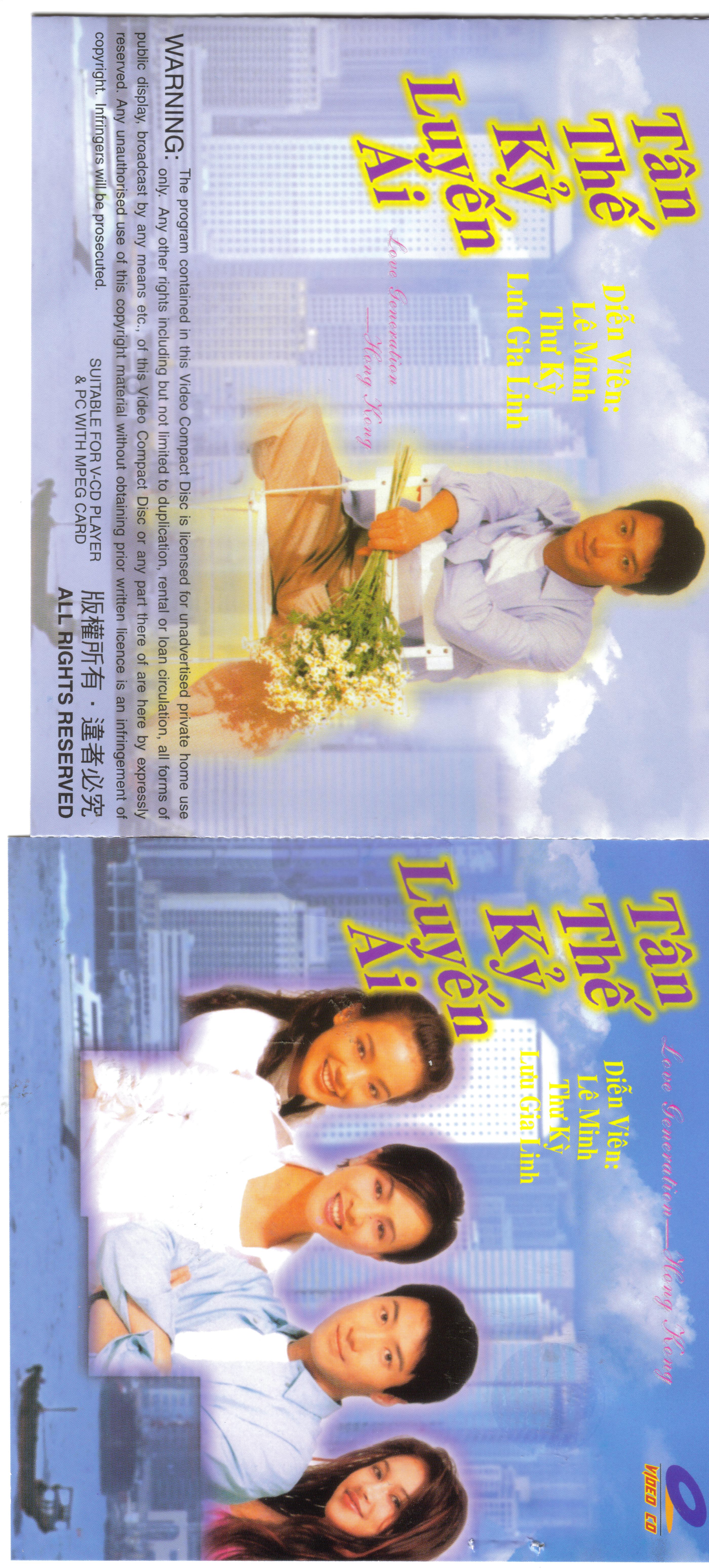 TAN THE KY LUYEN AI