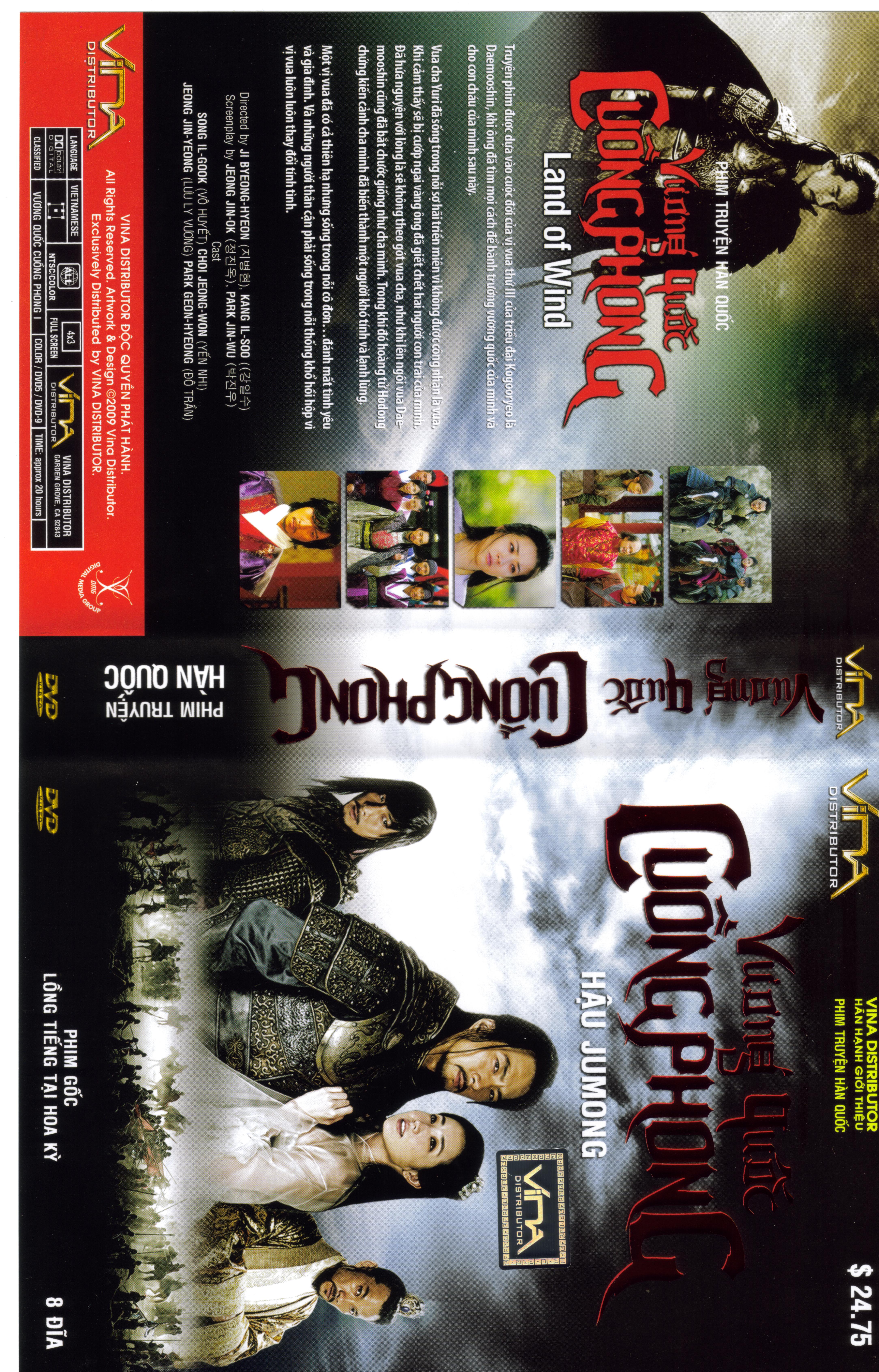 VUONG QUOC CUONG PHONG