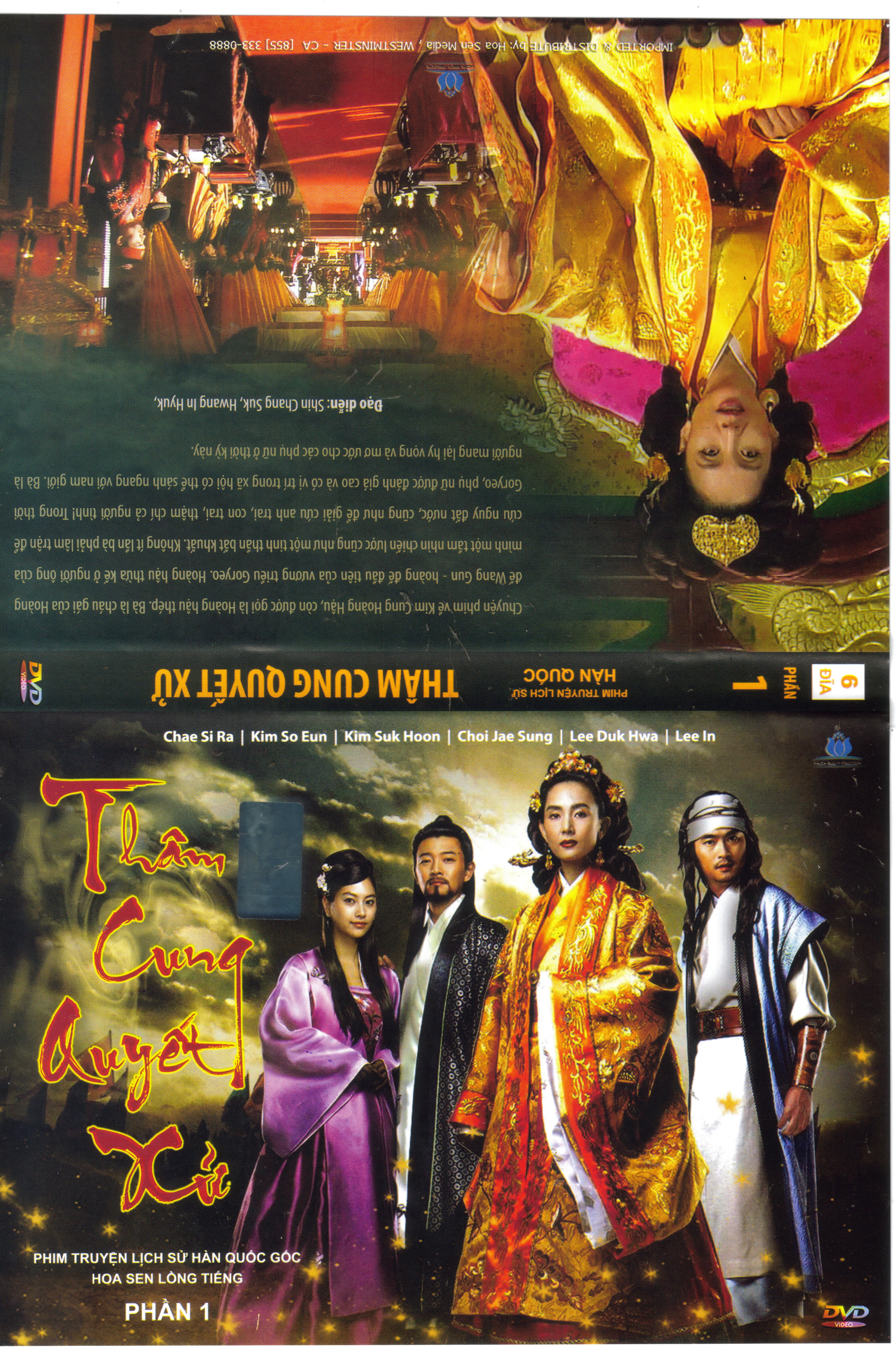 THAM CUNG QUYET SU